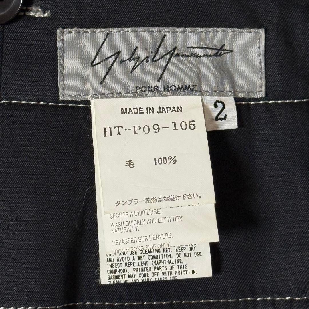 Yohji Yamamoto yohji yamamoto POUR HOMME/2007SS design pants Size US 32 / EU 48 - 8 Thumbnail