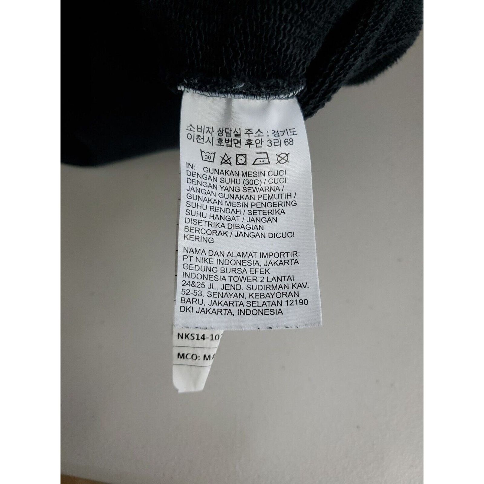 Nike Nike Air Jordan Wordmark Fleece Jogger Pants Men’s XS Sample Size US 28 / EU 44 - 14 Thumbnail