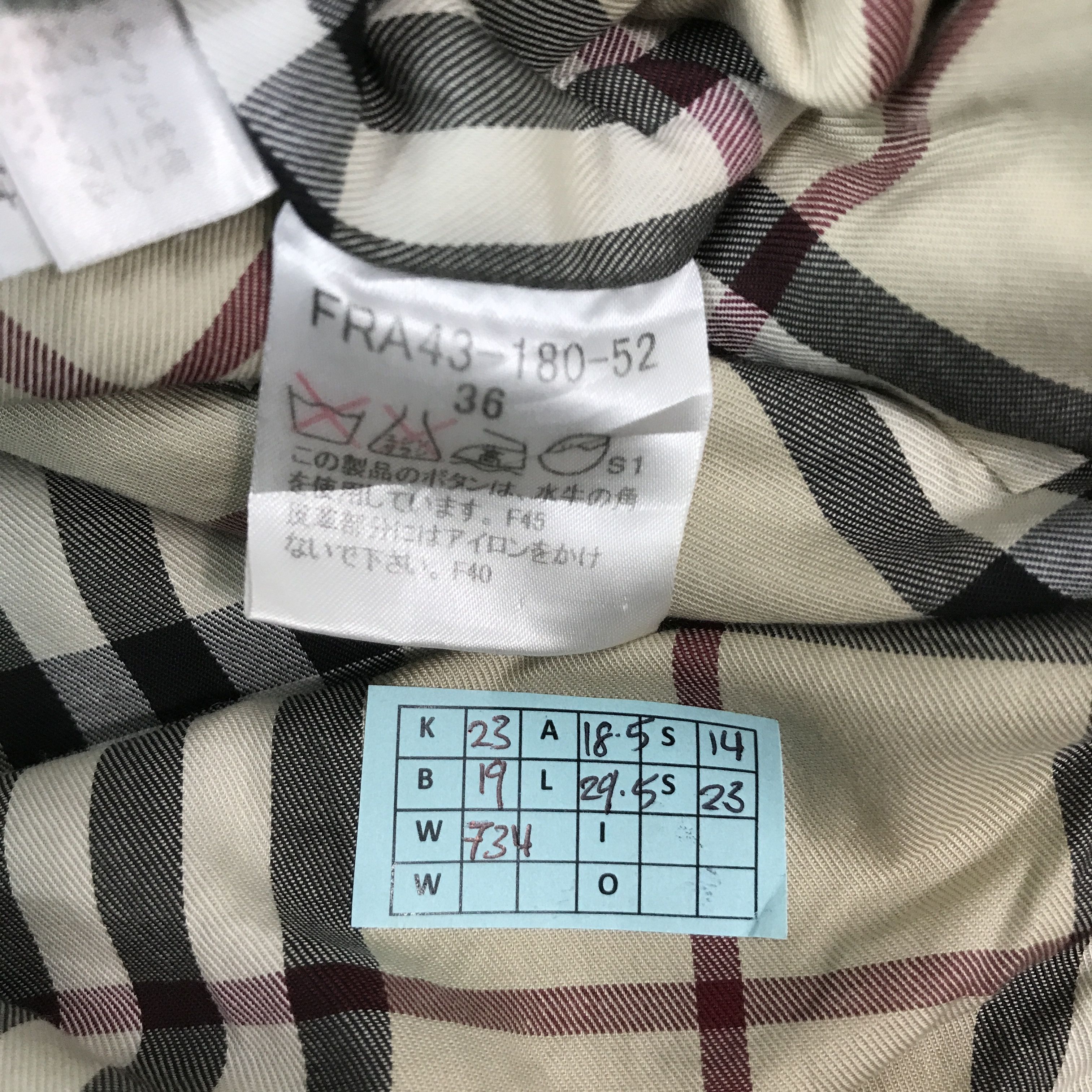 Burberry × Japanese Brand BURBERRY COAT BONDAGE BUTTON JACKET Size US M / EU 48-50 / 2 - 12 Thumbnail