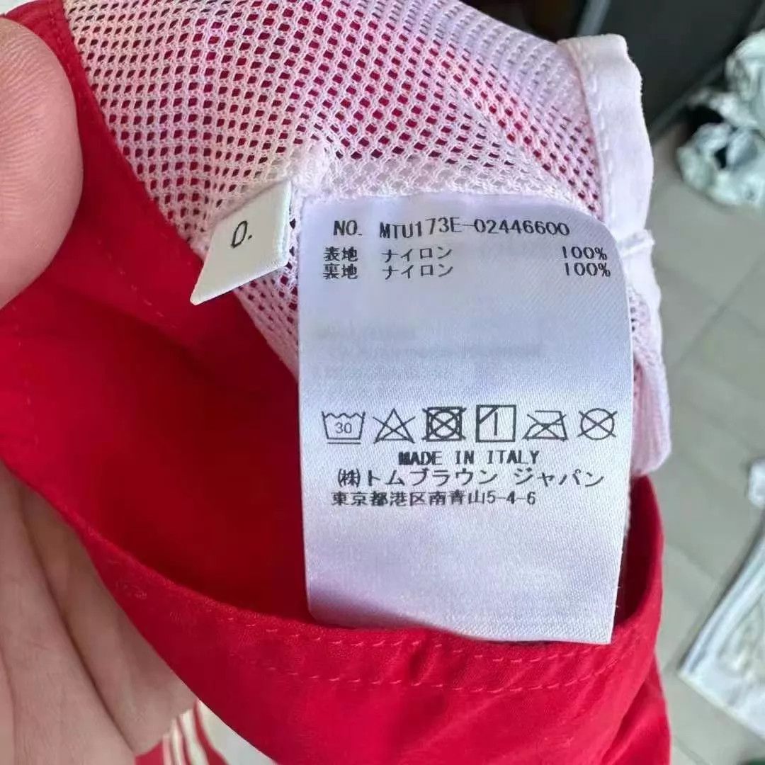 Thom Browne Thom Browne Red Nylon Shorts Size 0 New Size 25" / US 0 / IT 36 - 4 Thumbnail