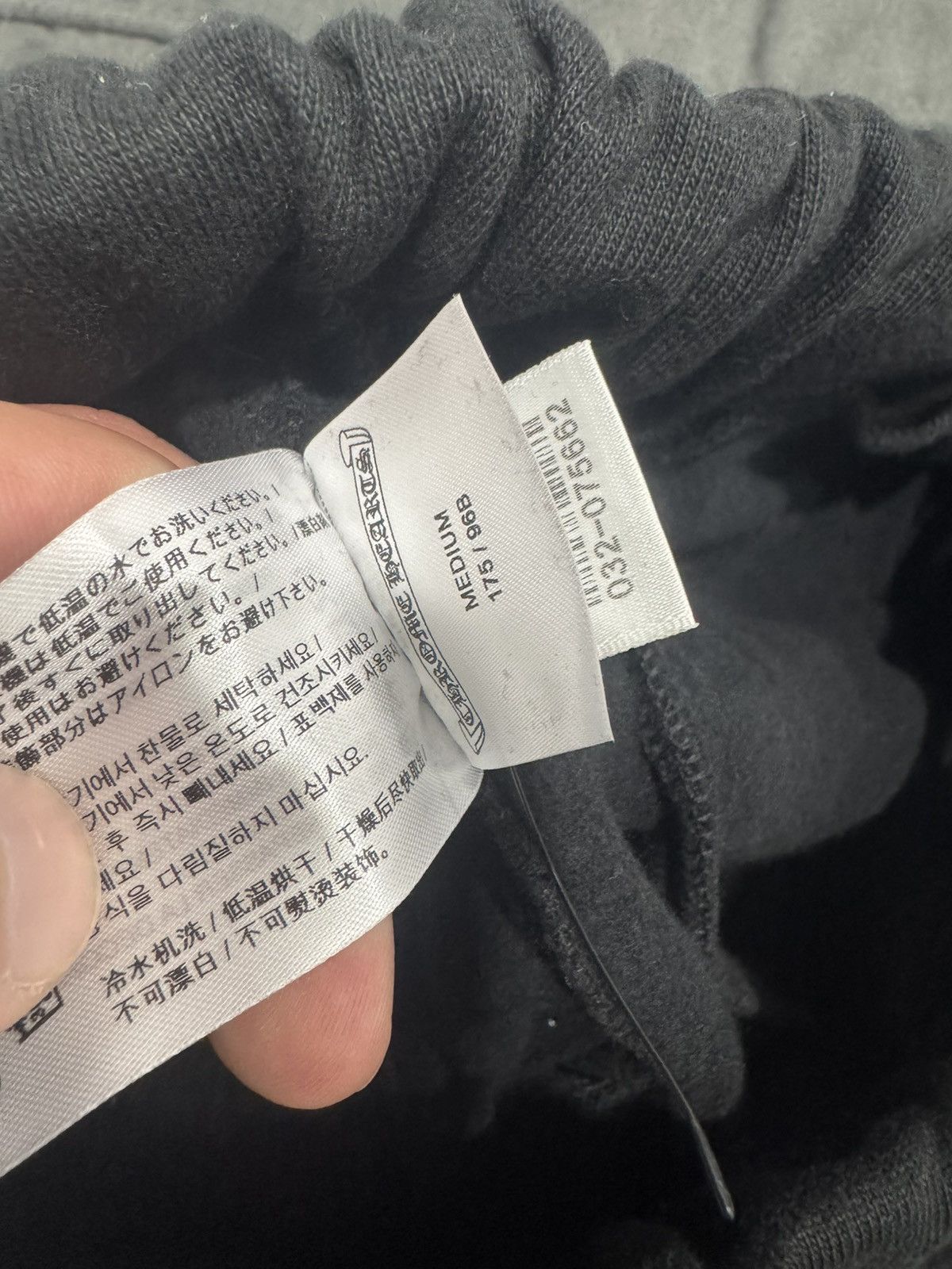 Chrome Hearts Chrome hearts scroll sweats Size US 36 / EU 52 - 6 Thumbnail