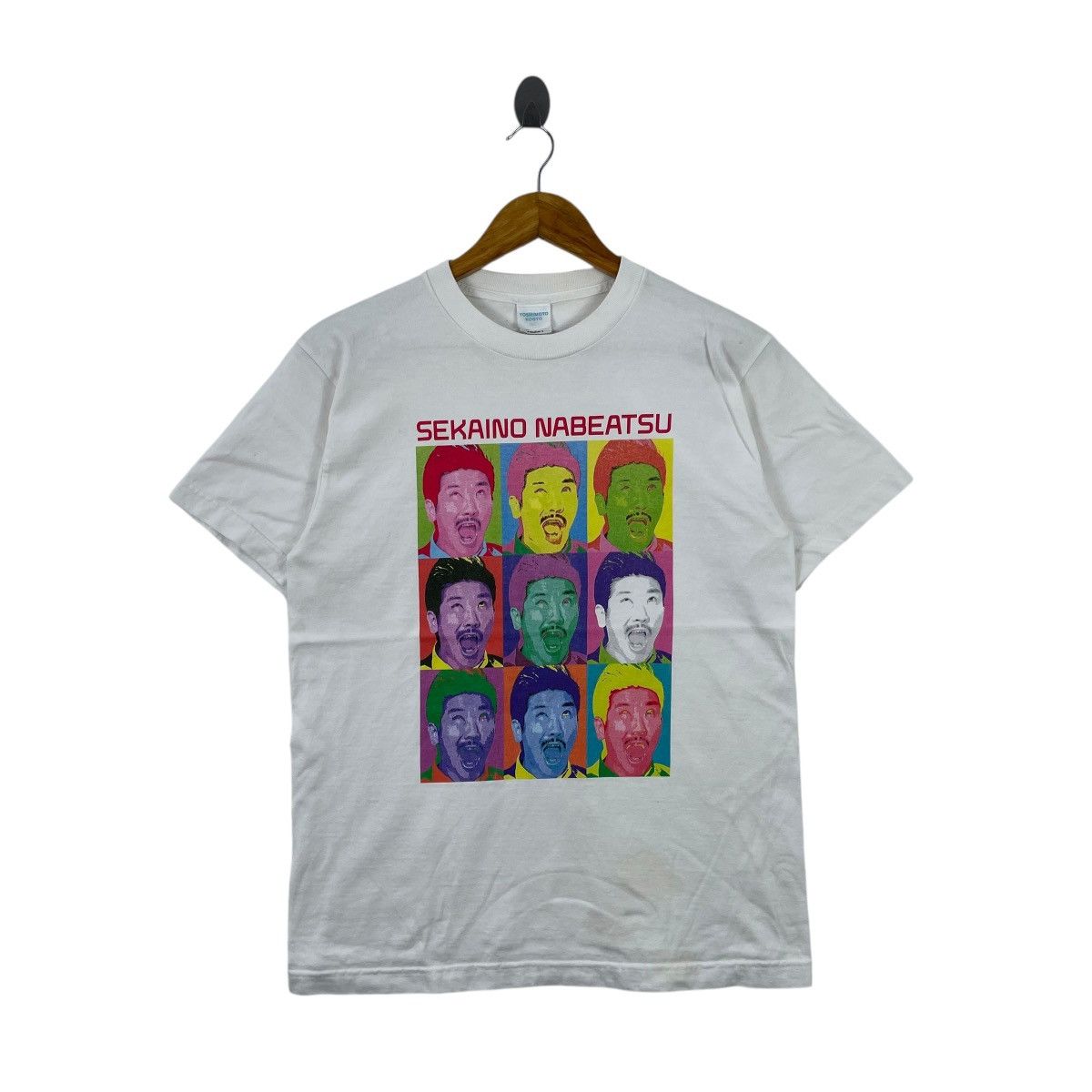 Japanese Brand Sekai no Nabeatsu Sando Katsura Japanese Comedians Tshirt Size US M / EU 48-50 / 2 - 1 Thumbnail