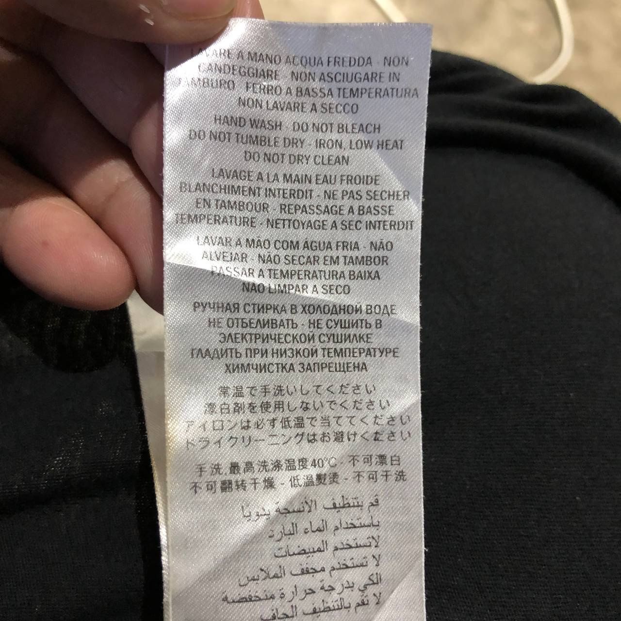 Gucci Gucci Logo tee Size US L / EU 52-54 / 3 - 9 Thumbnail
