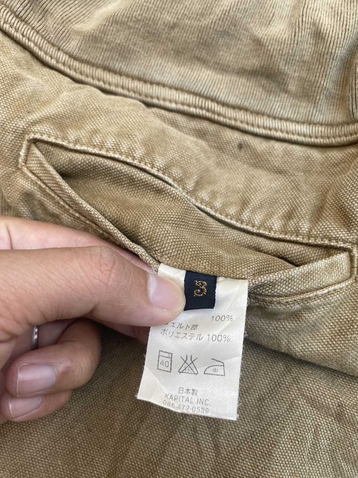 Kapital Rare Kapital inc Baloon Pants Cargo Size US 32 / EU 48 - 8 Thumbnail