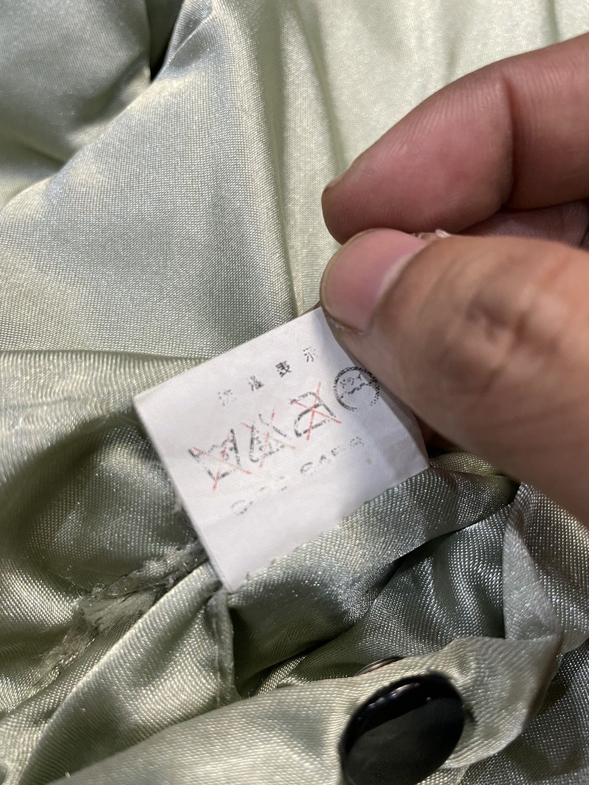 Vintage VTG Flyer’s Man Intermediate Reversible Sukajan Jacket Size US L / EU 52-54 / 3 - 15 Thumbnail