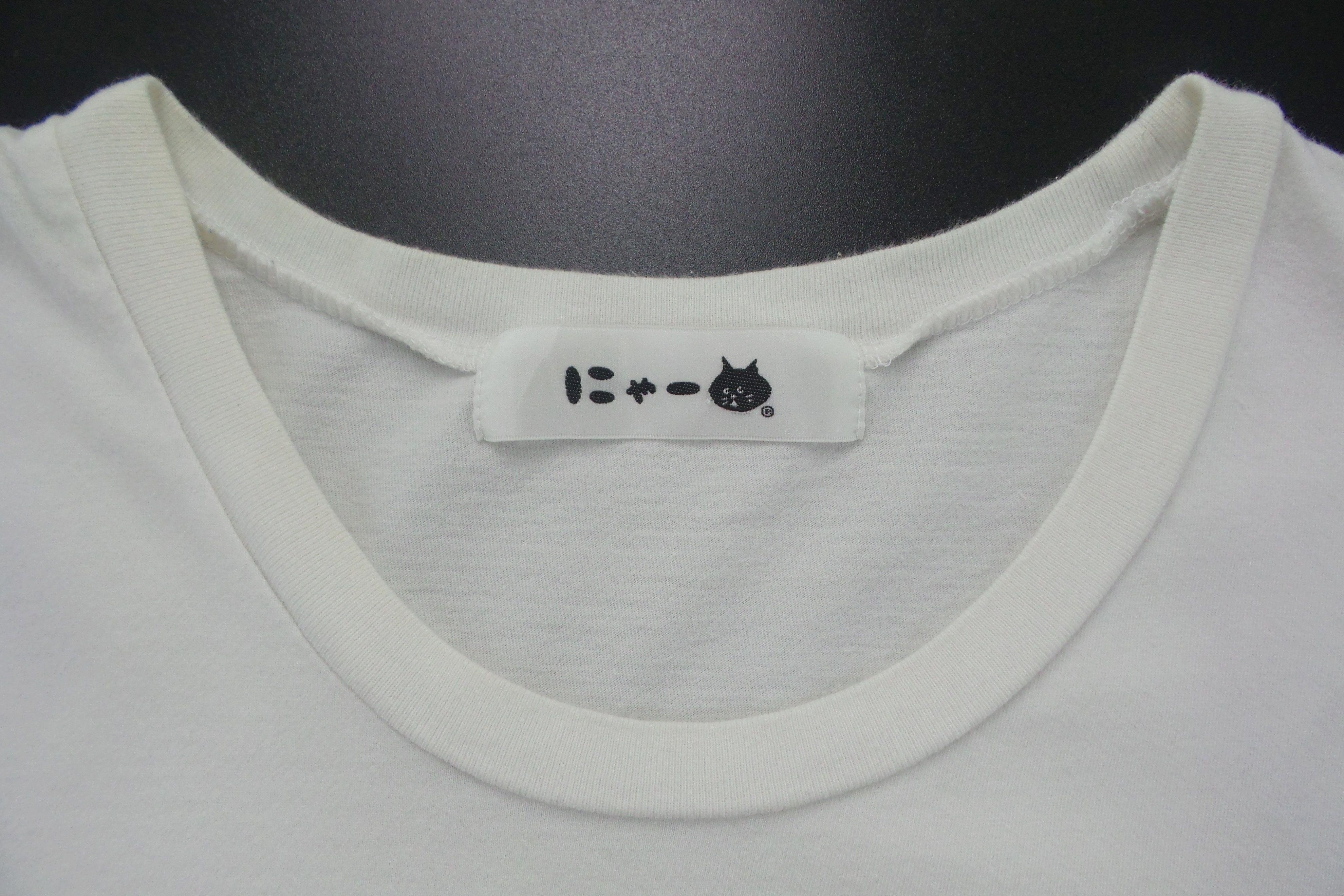 Ne-Net Japanese Brand Ne-Net By Issey Miyake Canned Drink T-shirts Size US L / EU 52-54 / 3 - 2 Thumbnail