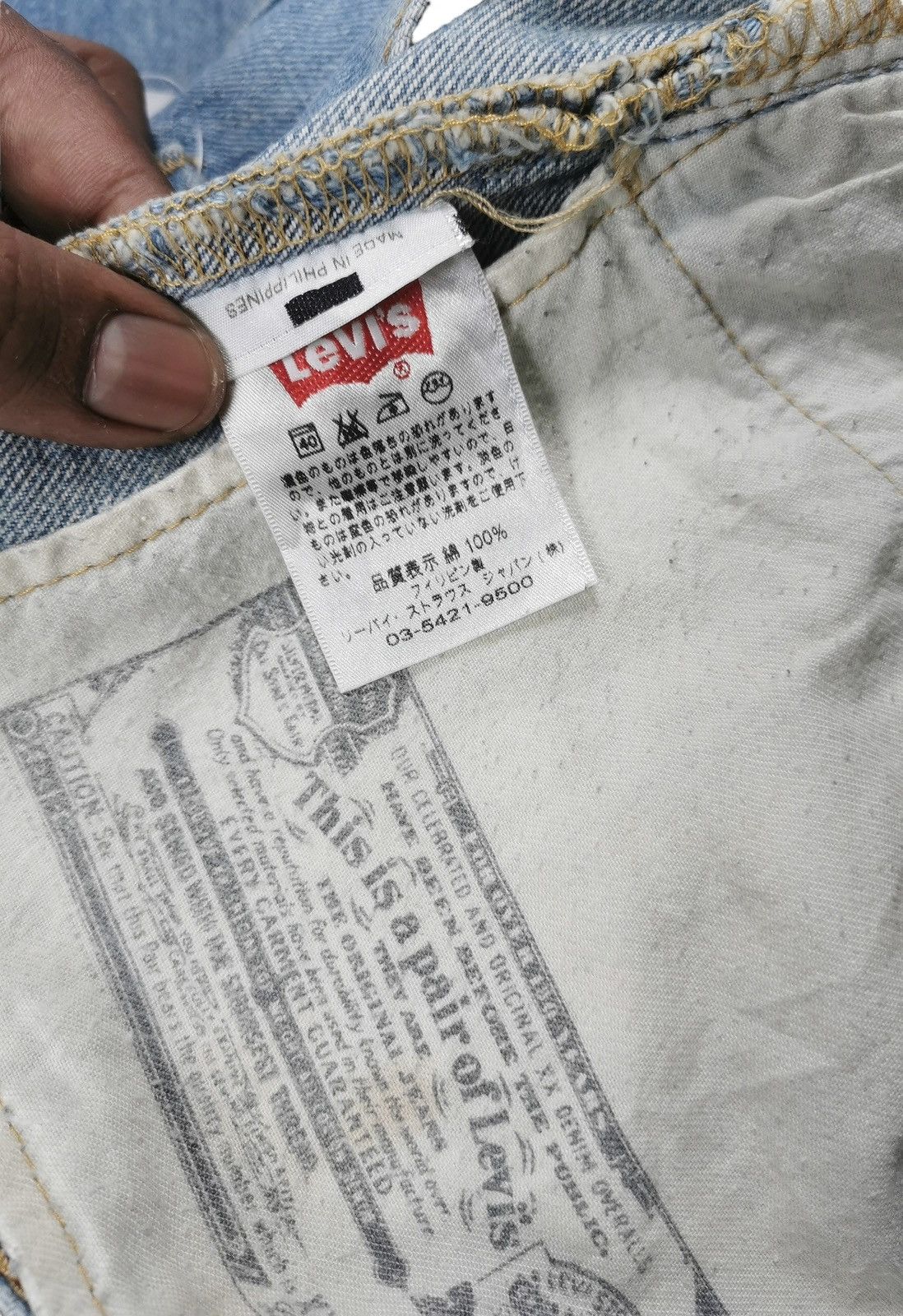 Levi's Vintage Levis 501 Denim Jeans Size US 32 / EU 48 - 8 Thumbnail