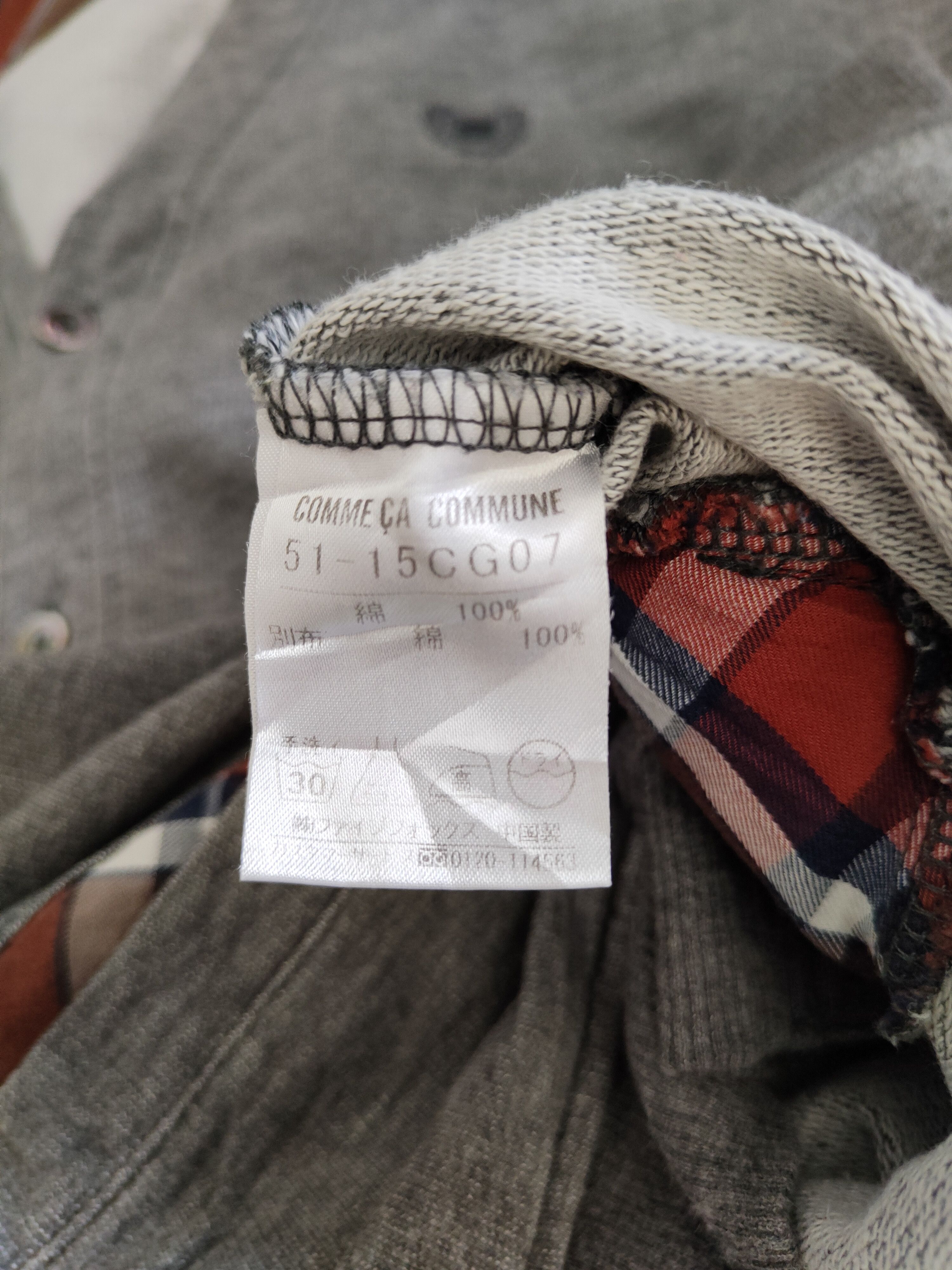 Japanese Brand Comme Ca Commune Dark Gray Cardigan #S2572 Size US M / EU 48-50 / 2 - 12 Thumbnail