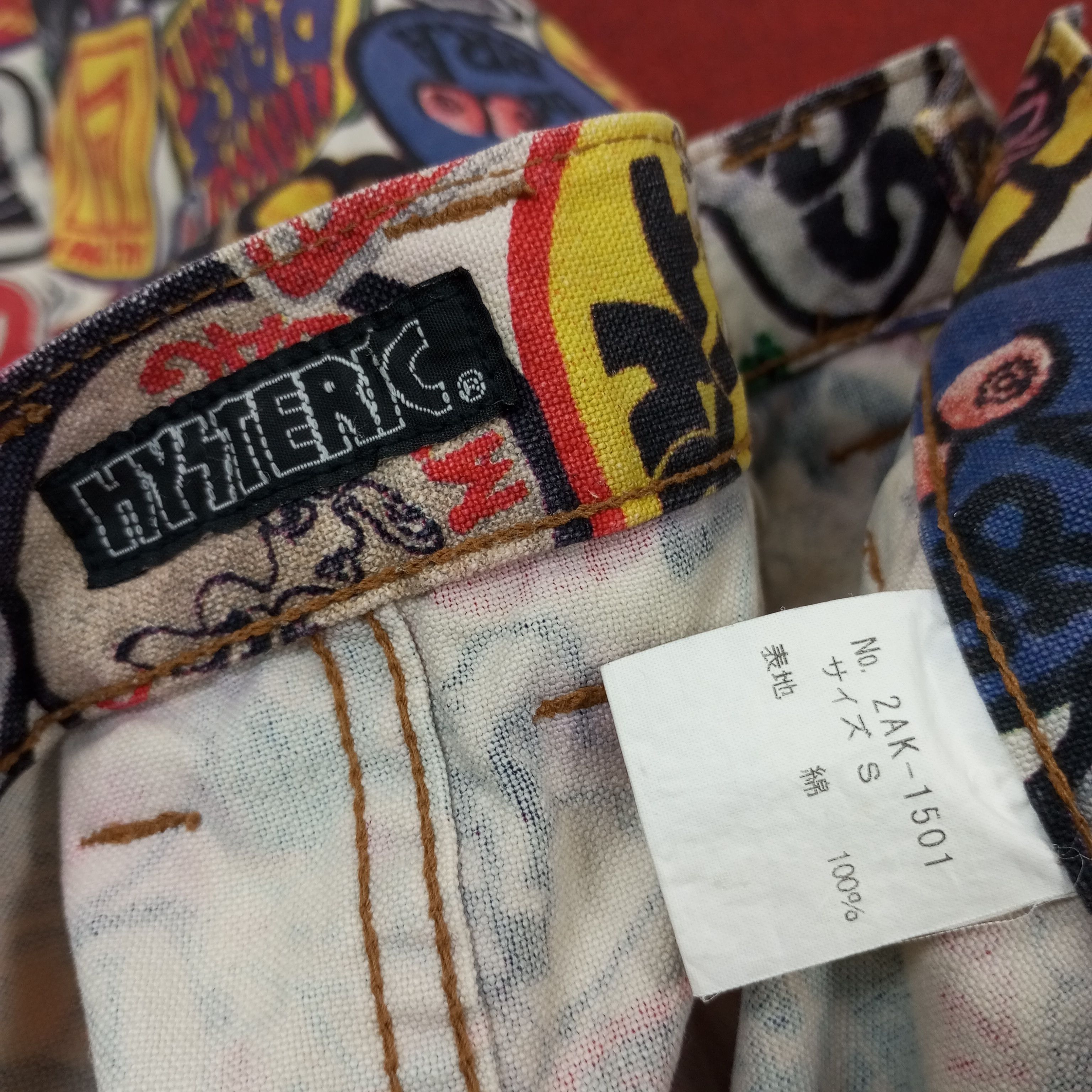 Hysteric Glamour Hysteric Glamour Fullprint Design Fashion Skirt c235n15 Size 26" / US 2 / IT 38 - 10 Thumbnail