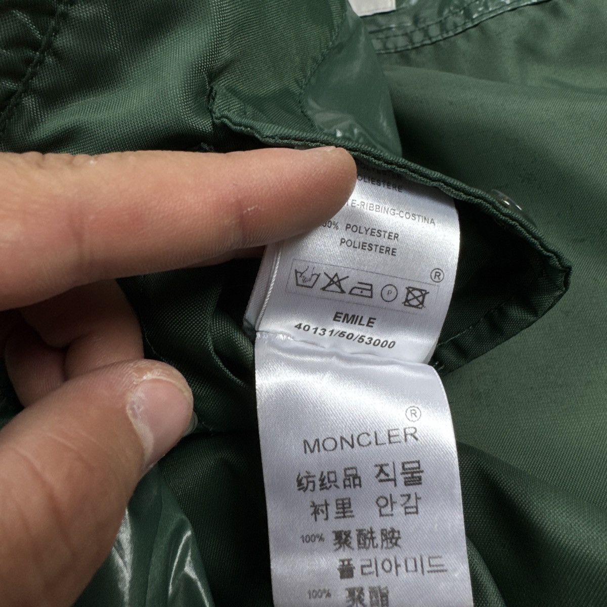 Moncler Men`s Moncler Emile Green Nylon Bomber Jacket Size 2 / M Size US M / EU 48-50 / 2 - 21 Thumbnail
