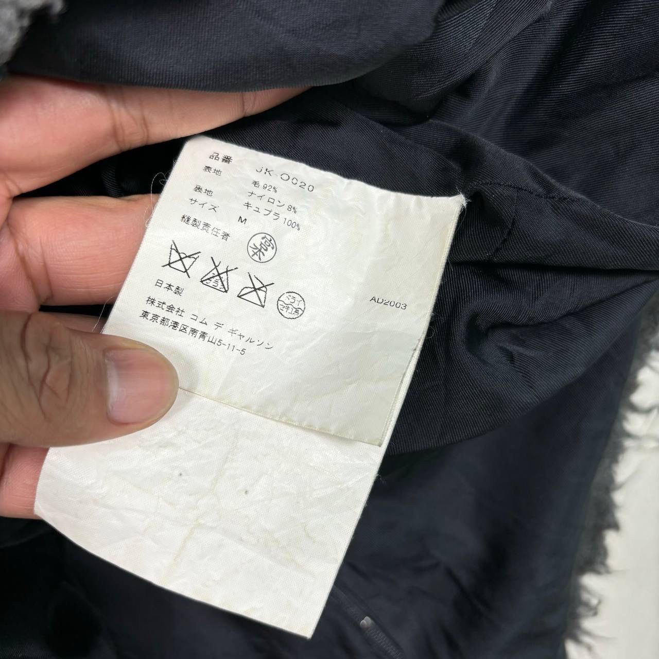 Junya Watanabe Junya Watanabe CDG AD2003 Archival Frayed Bow Dress Size M Size M / US 6-8 / IT 42-44 - 7 Thumbnail