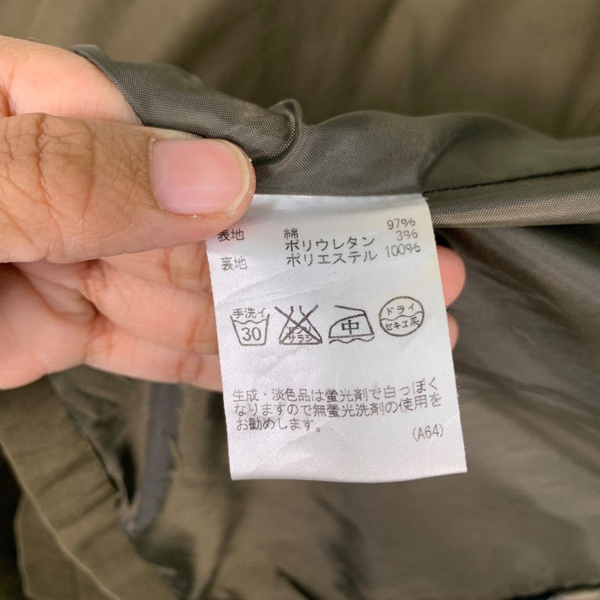 Japanese Brand Arnold Palmer Classic Style Casual Jacket #0403-C18 Size US S / EU 44-46 / 1 - 18 Thumbnail