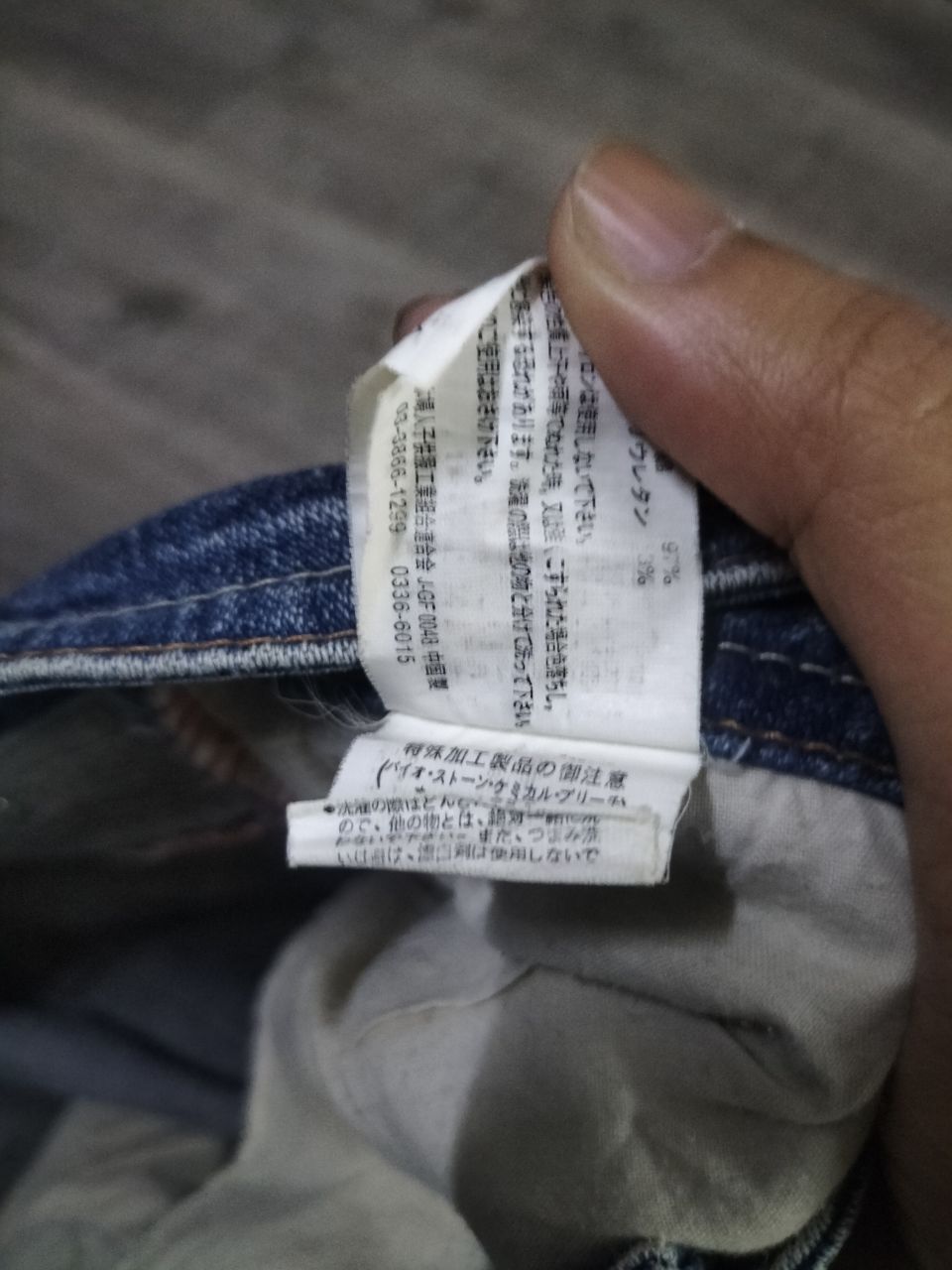 If Six Was Nine The Vintage Standard jeans tvs distressed punk style grunge Size US 34 / EU 50 - 6 Thumbnail