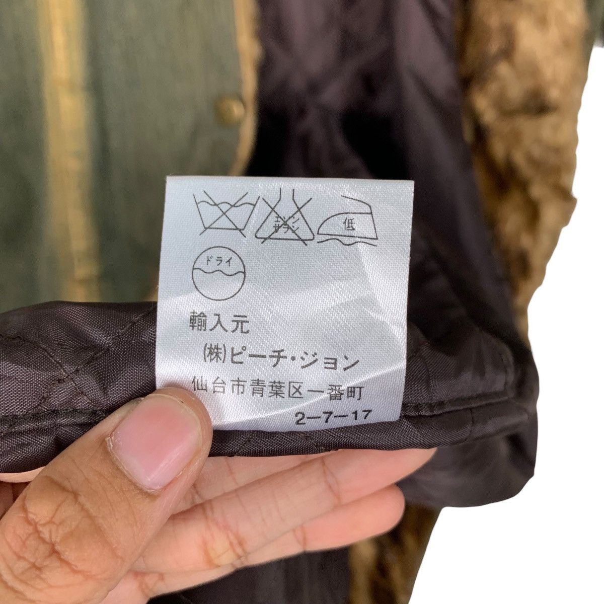 Japanese Brand COMPLETE GIRL Faux Fur Rusty Denim Overcoat Jacket #1054-C48 Size S / US 4 / IT 40 - 17 Thumbnail