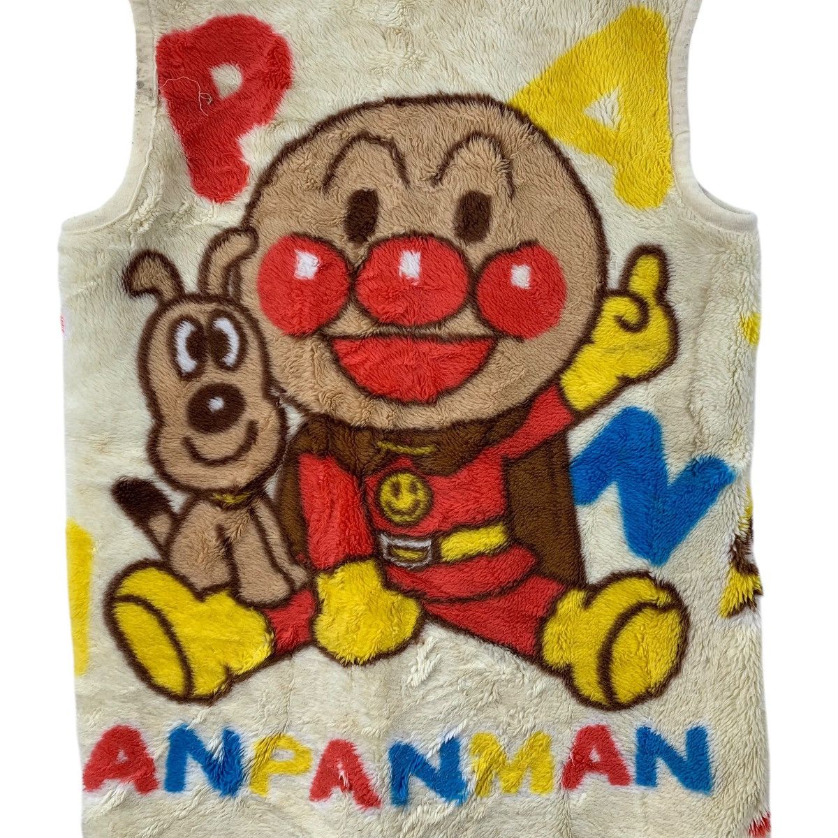Vintage Vintage ANPANMAN BANDAI Japanese Cartoon Fleece Vest Jacket Size US S / EU 44-46 / 1 - 5 Thumbnail