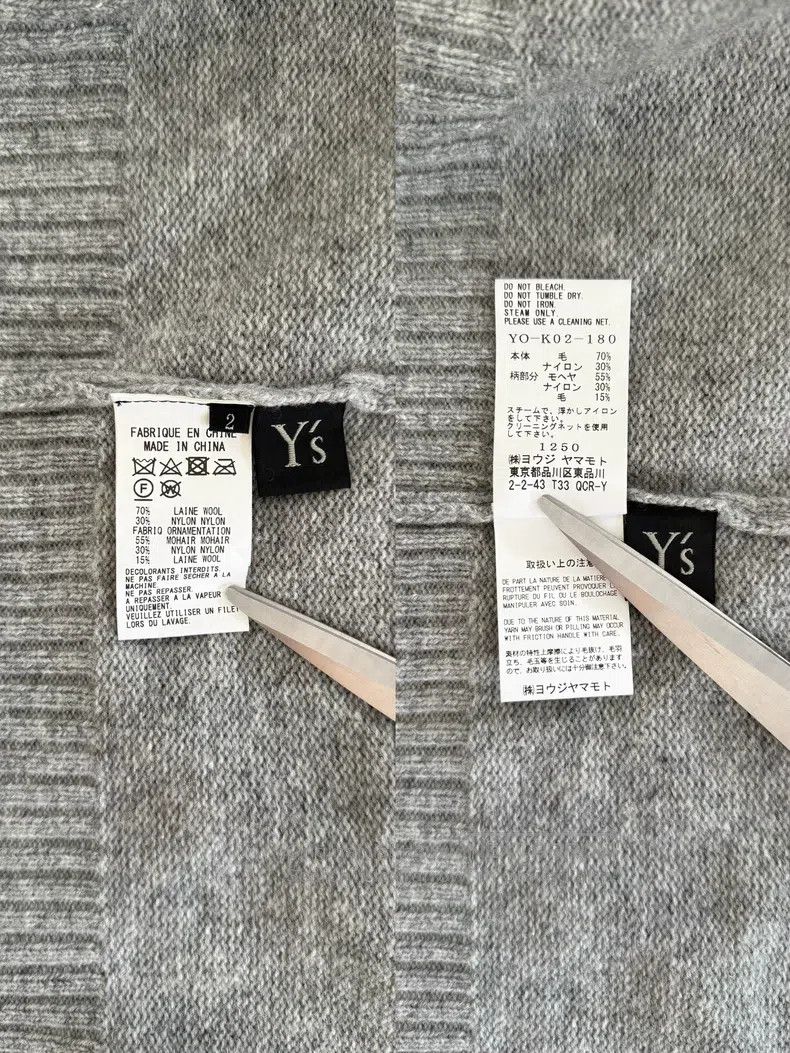 Yohji Yamamoto Yohji Yamamoto 24AW Wool Cardigan Jacket Size US M / EU 48-50 / 2 - 8 Thumbnail
