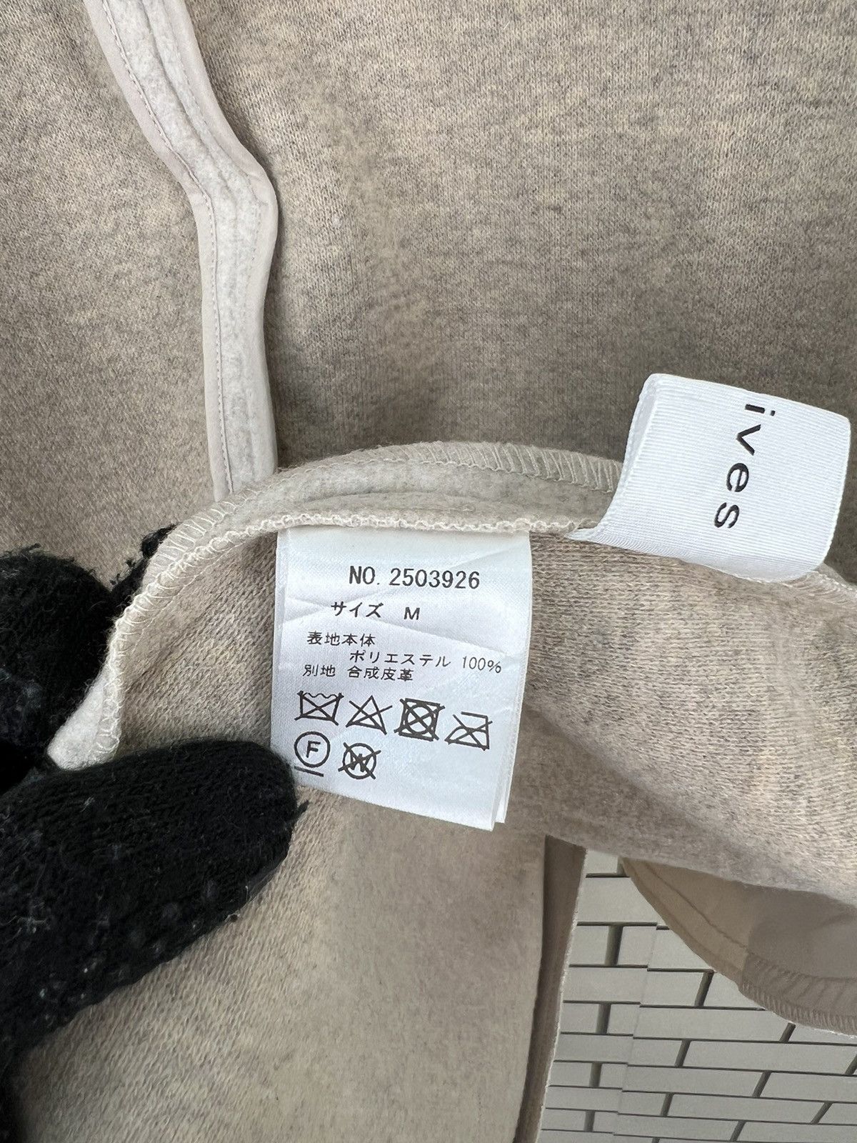 Japanese Brand Japanese Style Archives Long Jacket Fashion Size US M / EU 48-50 / 2 - 17 Thumbnail
