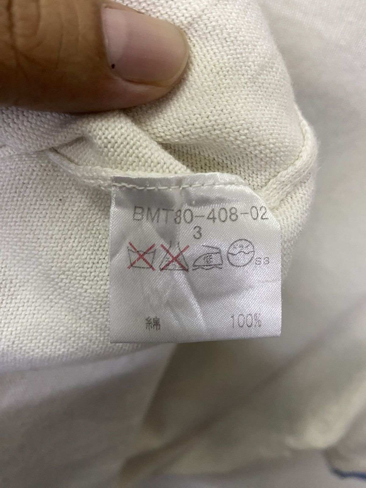 Burberry Burberry Black Label Short Sleeve T-Shirt Size US S / EU 44-46 / 1 - 7 Thumbnail