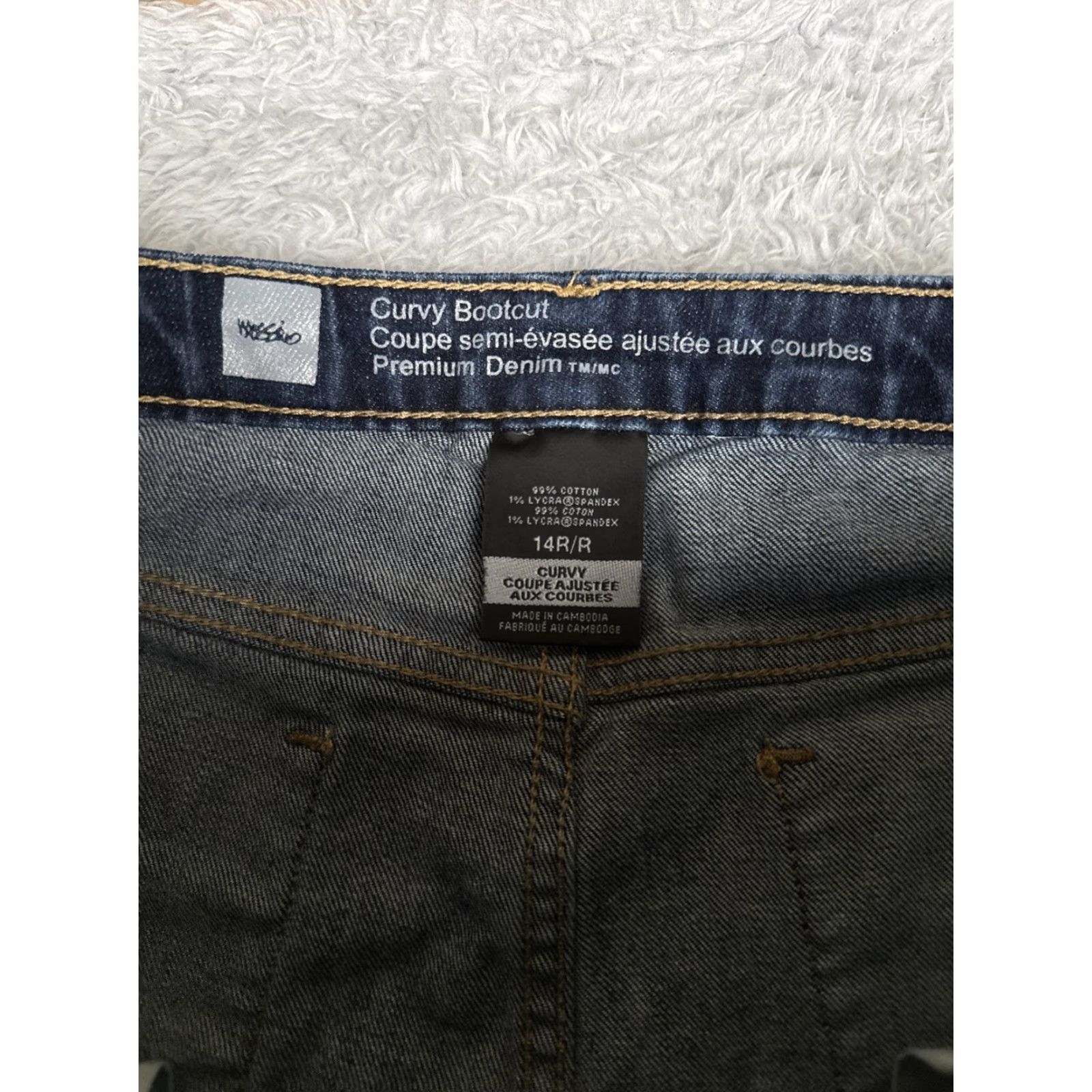 Vintage Weston Wear Jeans Womens 14R Bootcut Denim Blue Dark Wash Mid Rise Stretch 33x32 Size 36" / US 14 / IT 50 - 6 Thumbnail