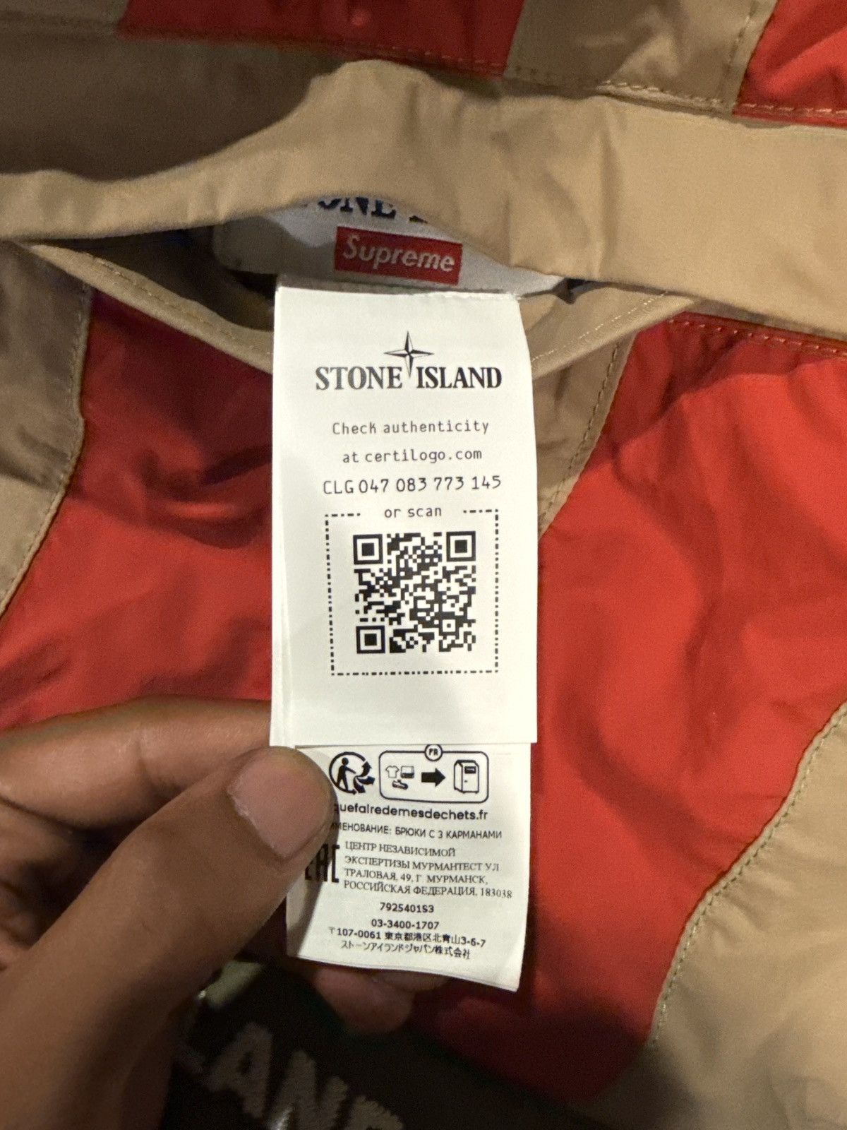 Stone Island × Supreme Stone Island x Supreme FW23 Reversible Down in Olive Green M Size US M / EU 48-50 / 2 - 9 Thumbnail