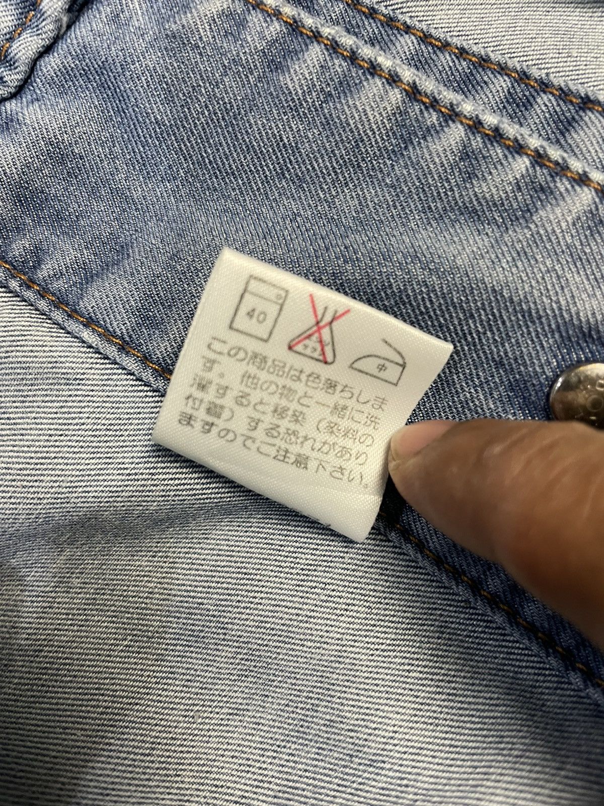 Kenzo Kenzo Jeans Denim Embroidered Vestsl Jacket Size US M / EU 48-50 / 2 - 7 Thumbnail