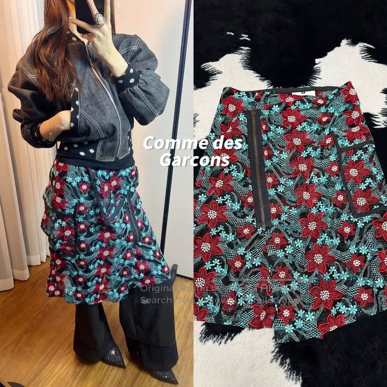 Comme Des Garcons size M Luxury Embroidered Flower Skirt