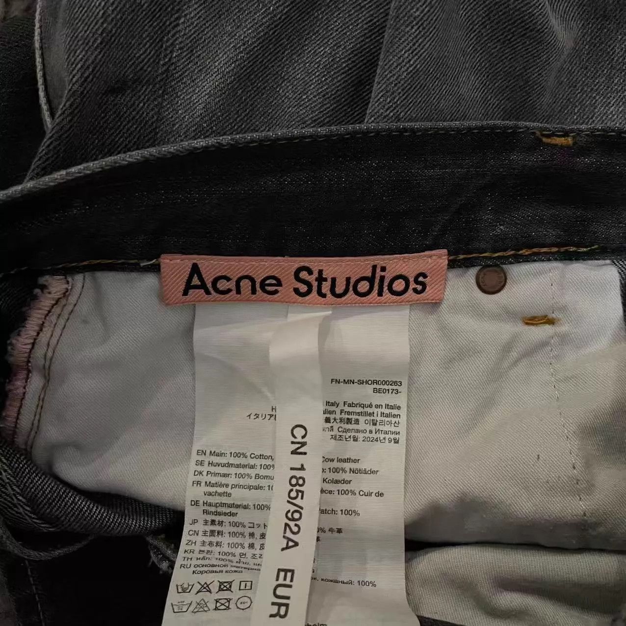 Acne Studios Acne Studios painted button-front denim short black 52 Size US 36 / EU 52 - 3 Thumbnail