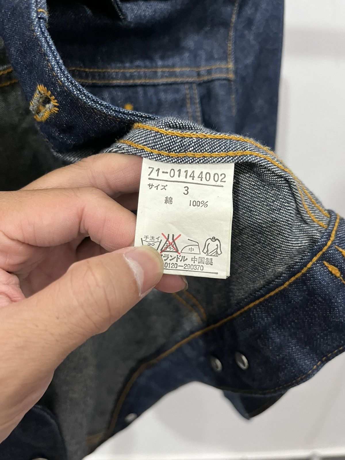 Yohji Yamamoto INED YOHJI YAMAMOTO TYPE2 DENIM JACKET Size US S / EU 44-46 / 1 - 5 Thumbnail