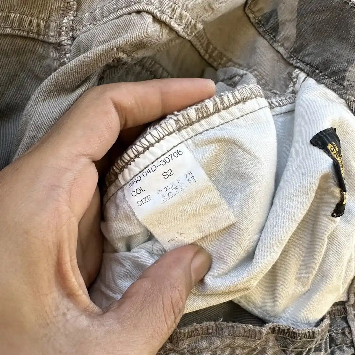 Beauty Beast ALLIX DESIGN JAPANESE BRAND CAMOUFLAGE HUNTER RARE PANTS Size US 30 / EU 46 - 13 Thumbnail