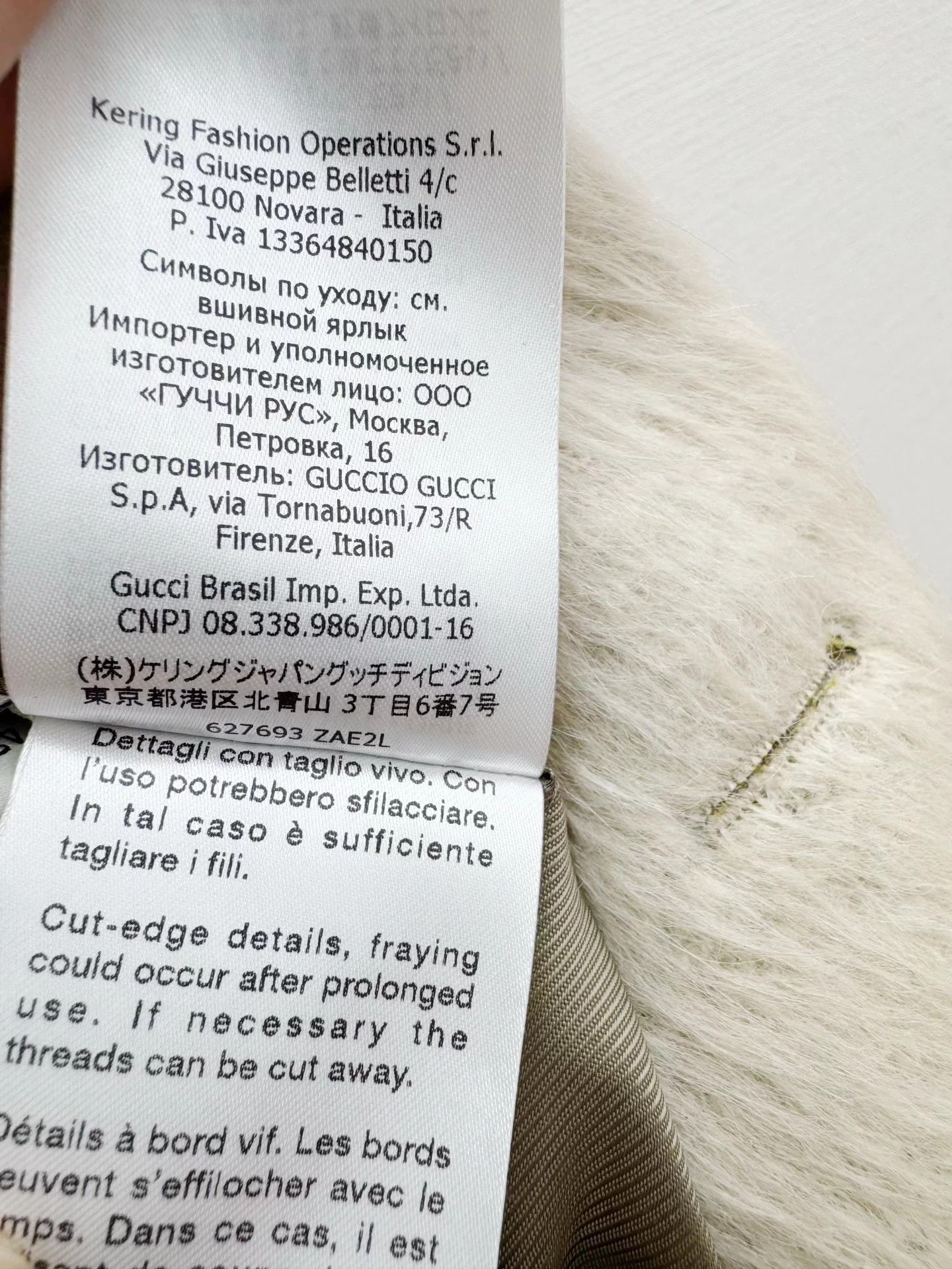 Gucci Gucci Short Wool Coat 48 New With Tags Authentic Size US M / EU 48-50 / 2 - 6 Thumbnail