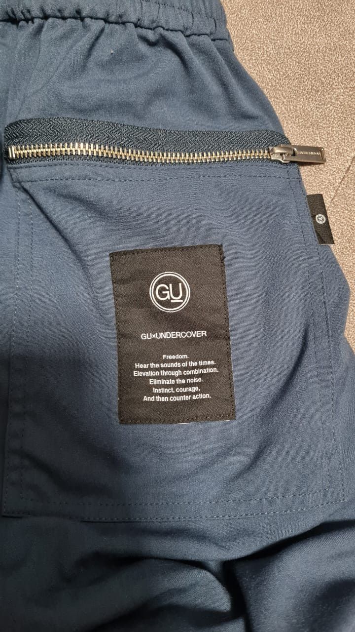 GU × Undercover GU X UNDERCOVER MULTI POCKETS JOGGERS PANTS Size US 30 / EU 46 - 7 Thumbnail
