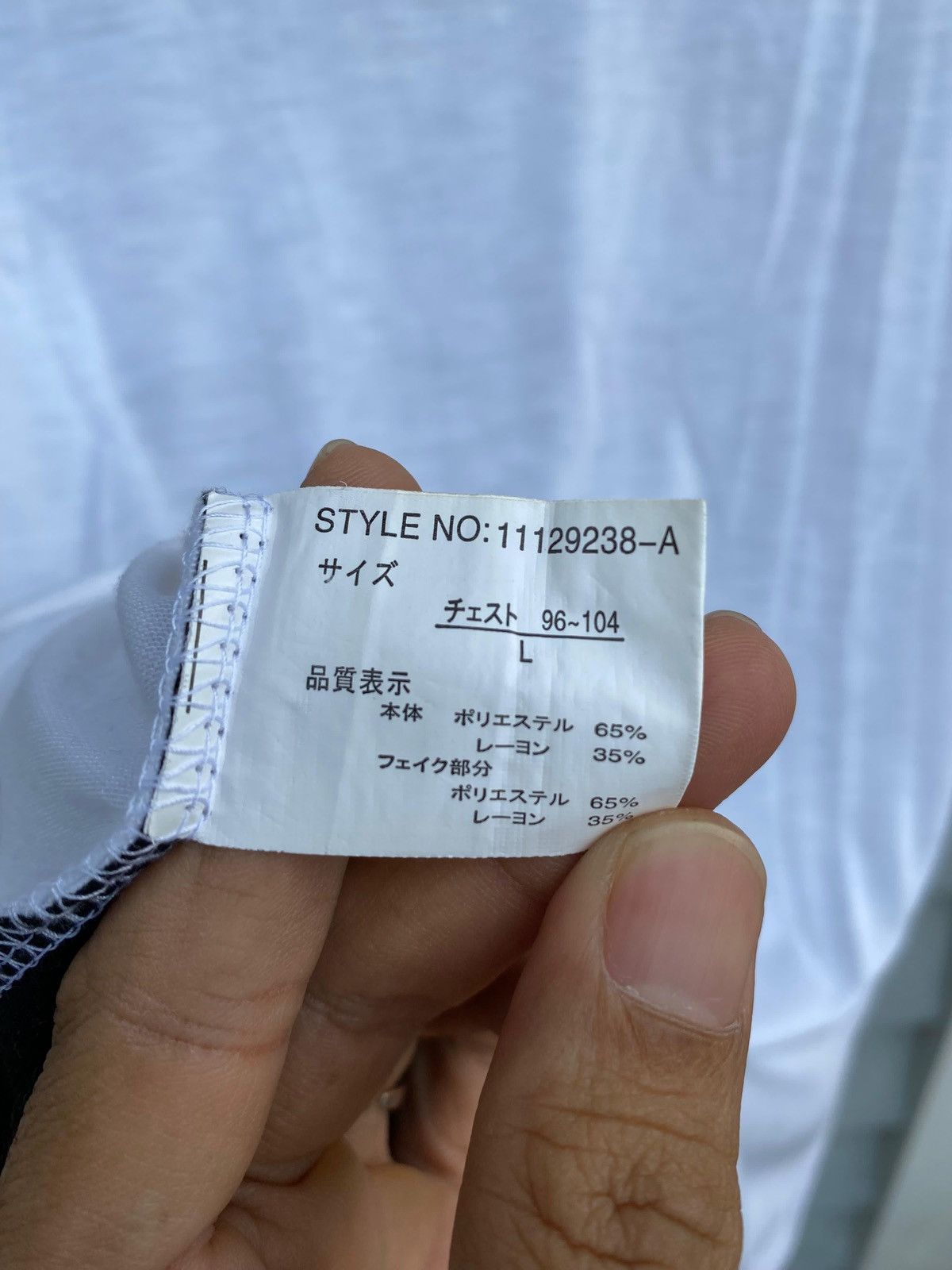 If Six Was Nine Beaumere Avant-Garde Text Tee Typography Japan Street Style Size L / US 10 / IT 46 - 18 Thumbnail