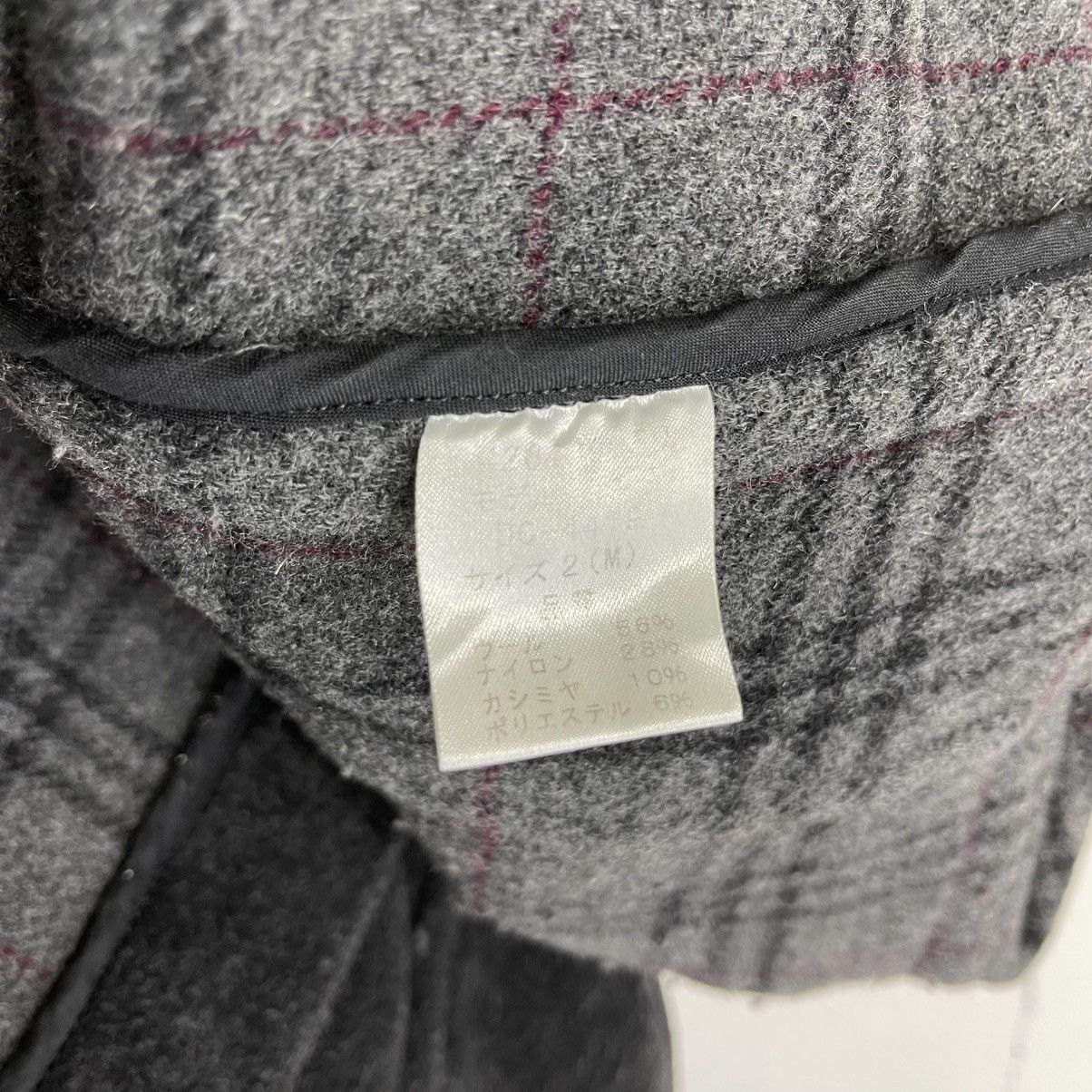 Daniel Cremieux Daniel Crimieux Duffle Coat Size M Size US M / EU 48-50 / 2 - 8 Thumbnail