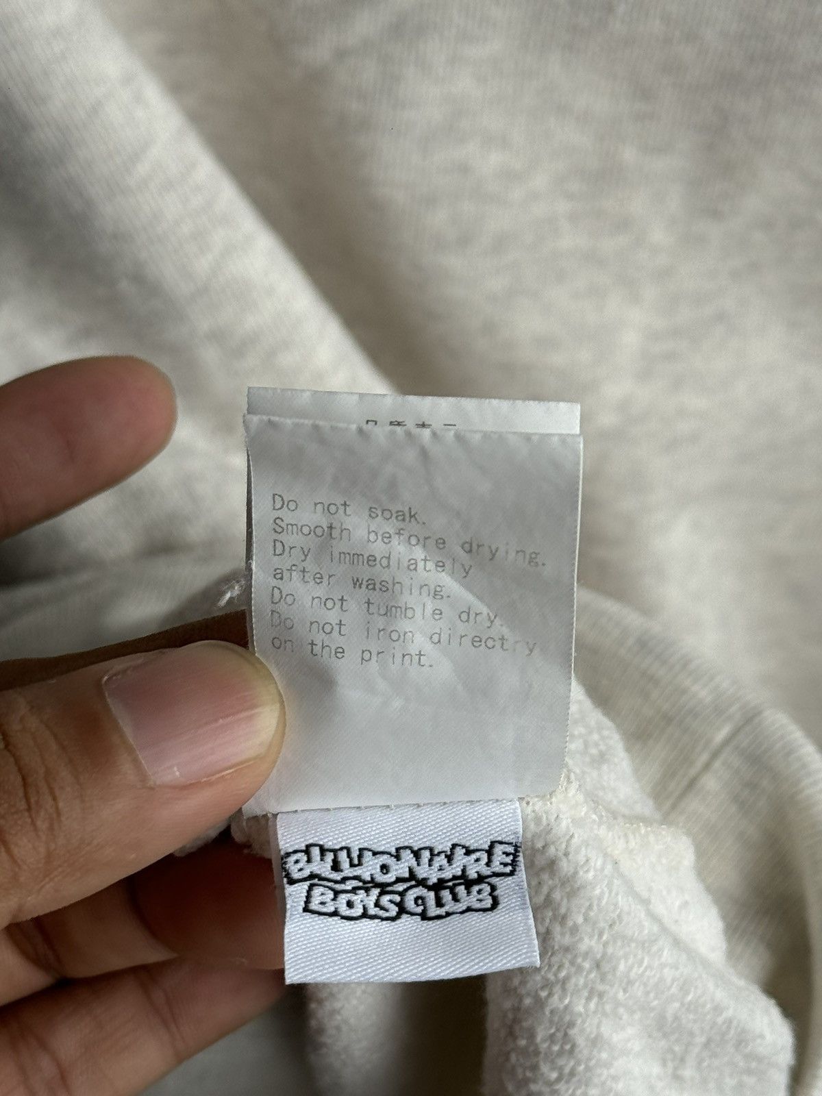Billionaire Boys Club Billionaire Boys Club Ice-Cream Crewneck Size US L / EU 52-54 / 3 - 11 Thumbnail