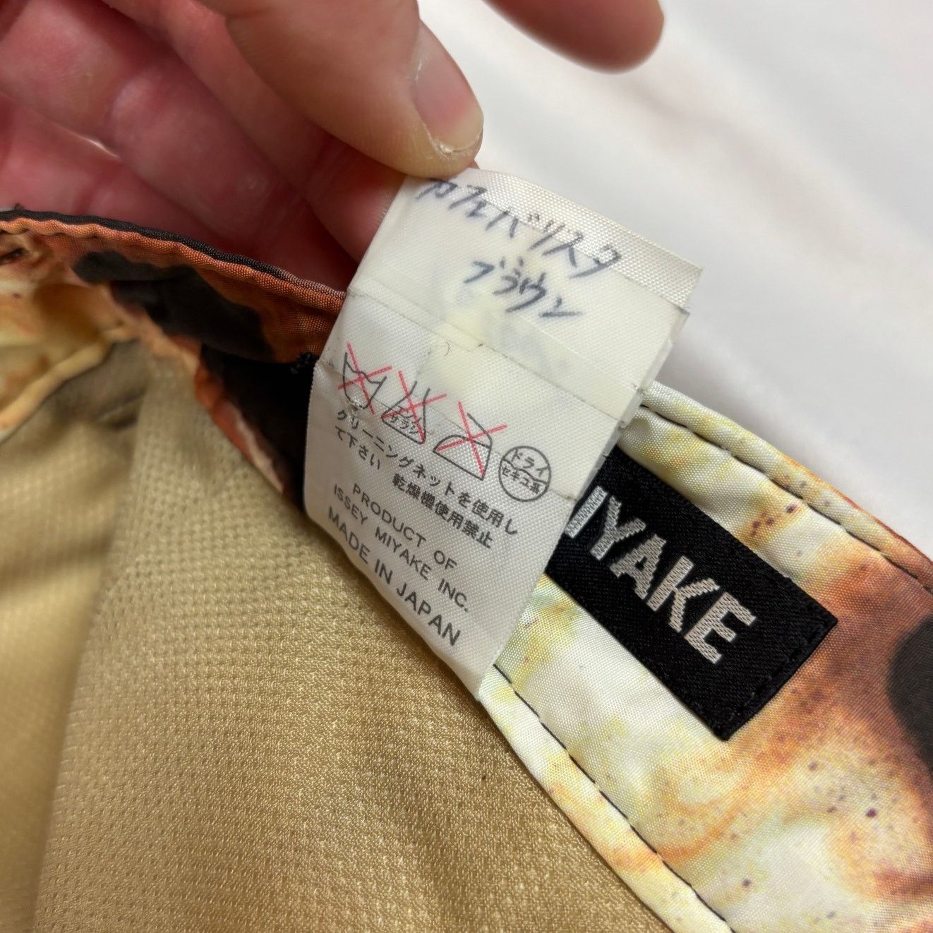 Issey Miyake Issey Miyake RTW AW2010 Lava Print Pants Men's 3/L Size US 34 / EU 50 - 5 Thumbnail