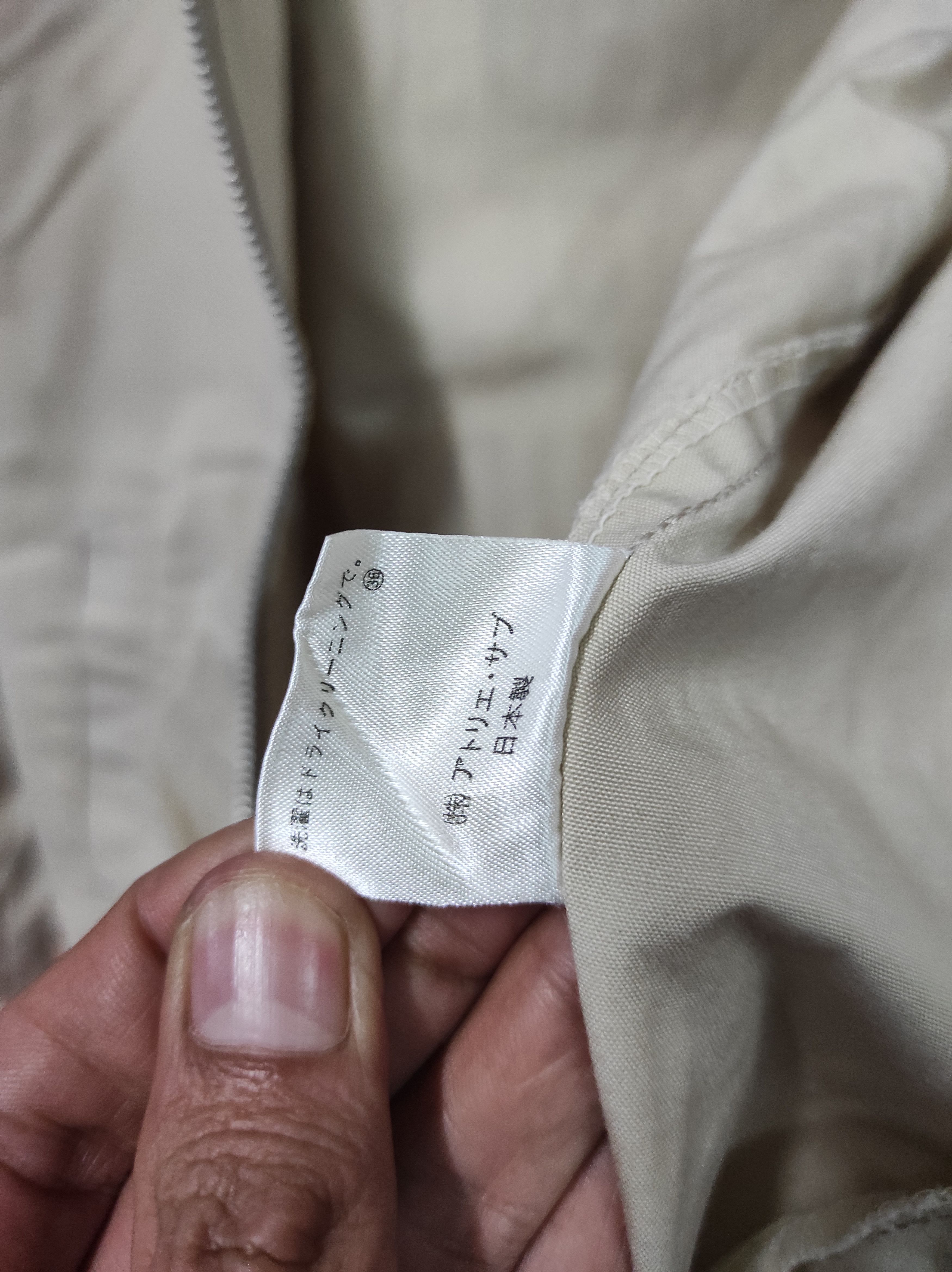 Japanese Brand × Vintage AS STUDIO ASSC BASEBALL ATELIER SAB LIGHT JACKET HOODED Size US M / EU 48-50 / 2 - 11 Thumbnail
