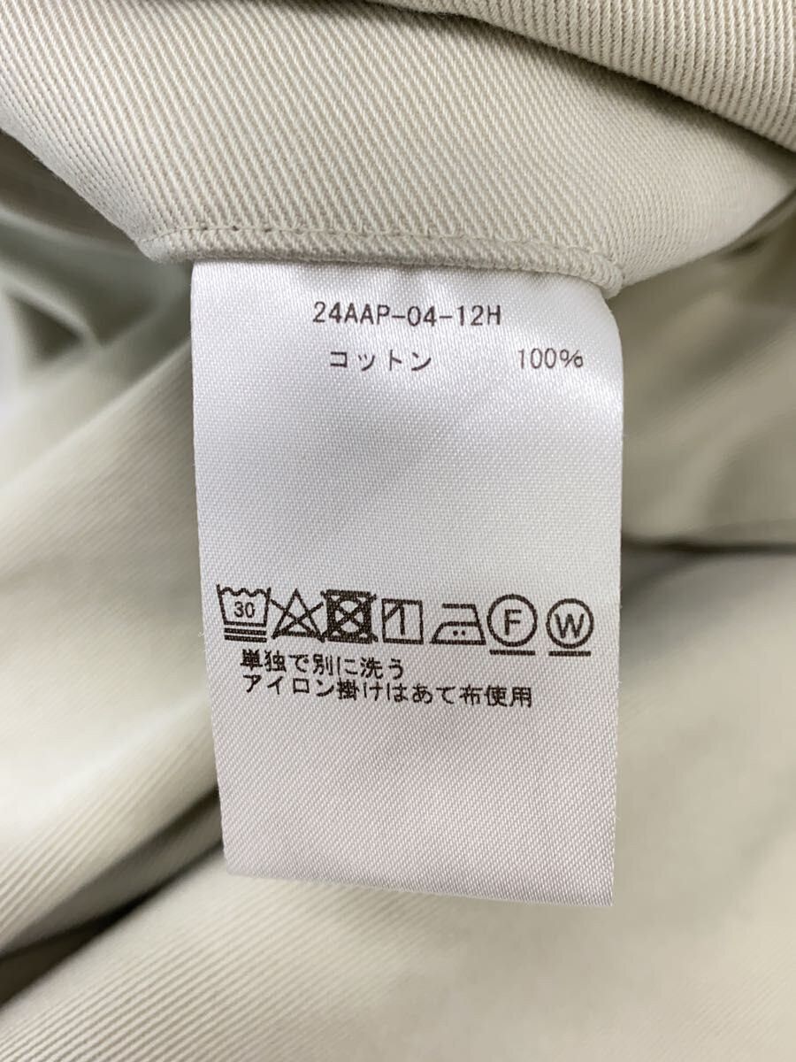 A.PRESSE Beige Cotton Bottoms Size US 30 / EU 46 - 5 Thumbnail