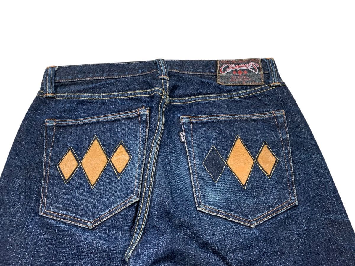 Real Japan Blues Real japan blue selvedge denim Size US 31 - 2 Thumbnail