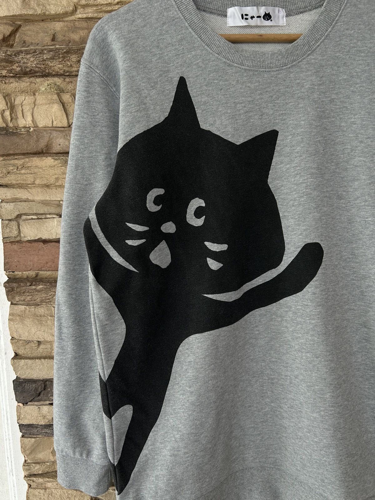 Ne-Net Ne-Net By Issey Miyake Sweatshirt Size US L / EU 52-54 / 3 - 4 Thumbnail