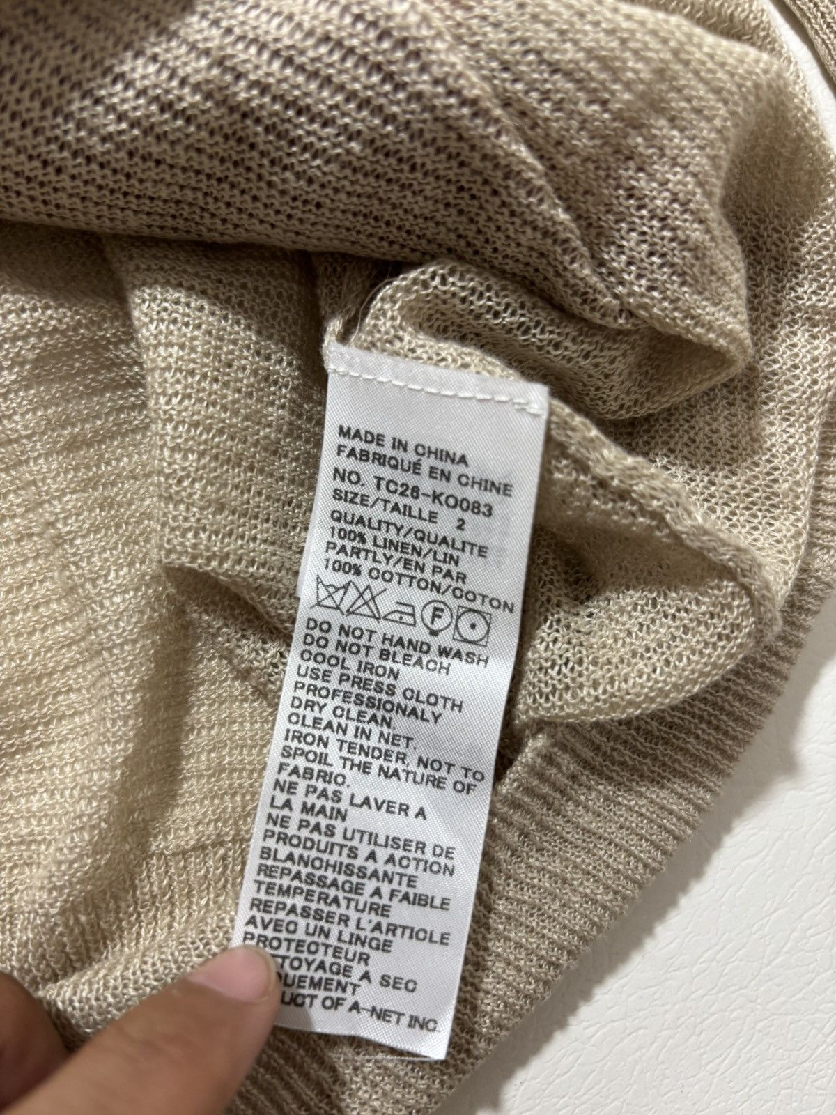 Tsumori Chisato Tsumori Chisato Cardigan Size ONE SIZE - 3 Thumbnail