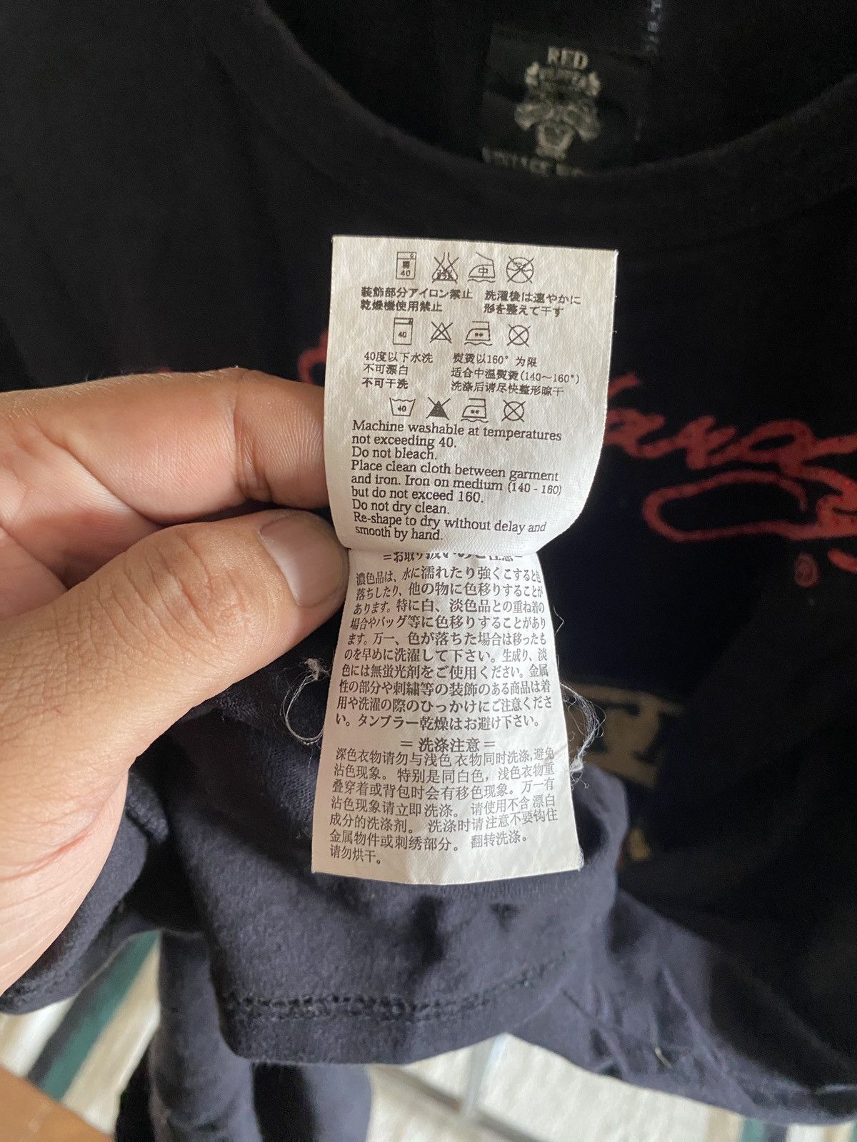 Ed Hardy × Glo Gang × Unknown London Ed Hardy X Red Papper Tee Size US M / EU 48-50 / 2 - 10 Thumbnail