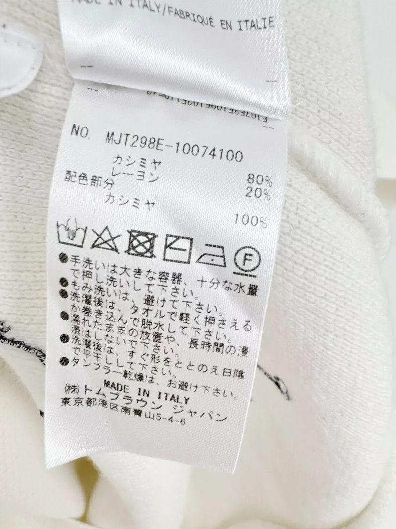 Thom Browne Thom Browne size2 Cashmere sweater Size US M / EU 48-50 / 2 - 6 Thumbnail