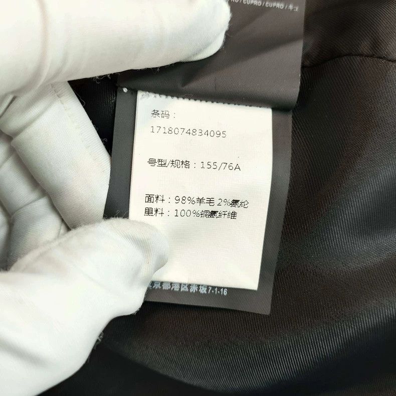 Balenciaga Balenciaga size 36 Cashmere Blazer Jacket Size XS / US 0-2 / IT 36-38 - 2 Thumbnail