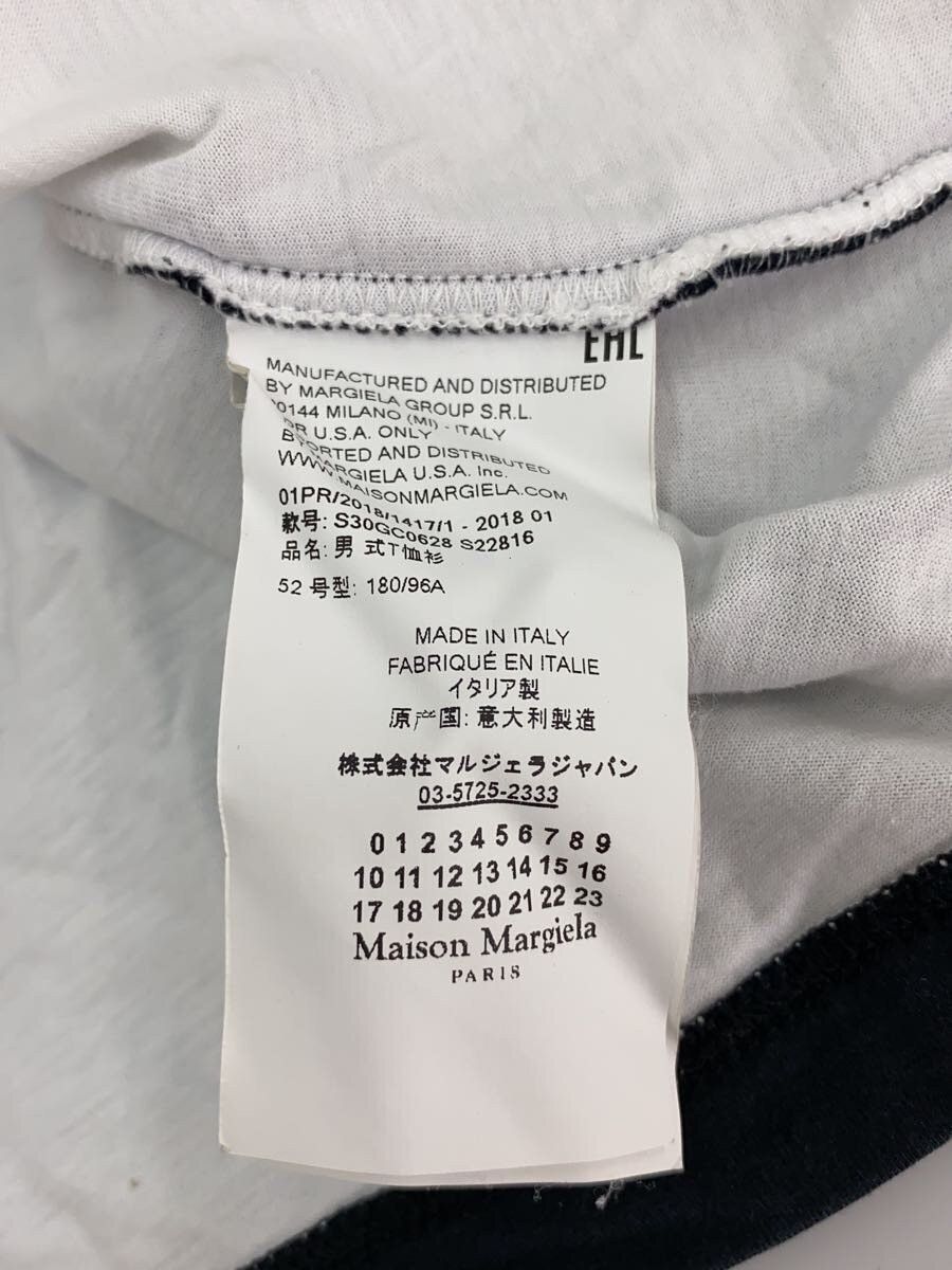 Maison Margiela Exposed Seam Raglan Tee Size US L / EU 52-54 / 3 - 5 Thumbnail