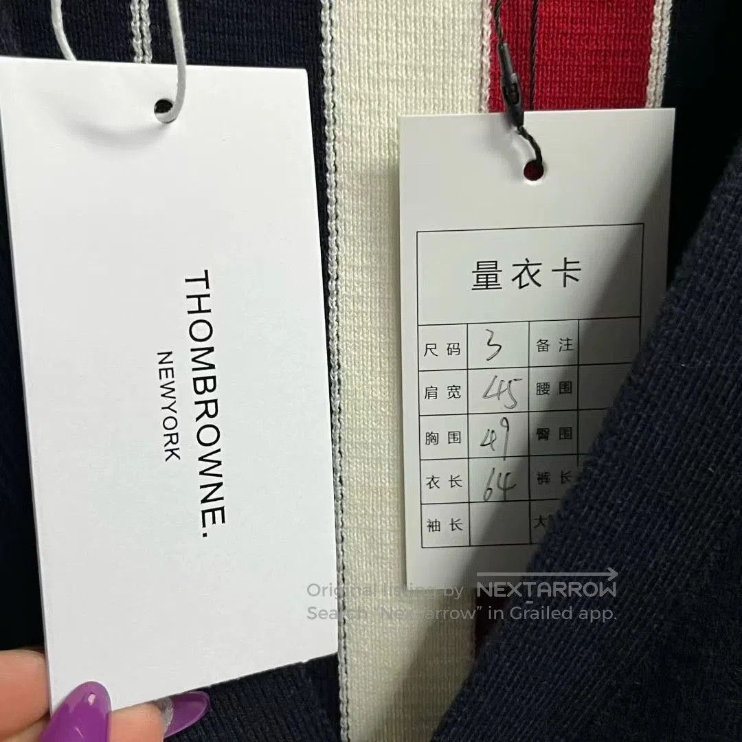 Thom Browne thom browne black v. Size US M / EU 48-50 / 2 - 5 Thumbnail