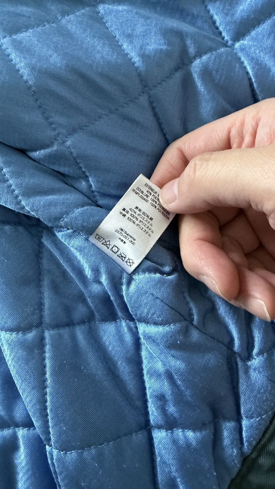 Supreme × Undercover Supreme Undercover Green Bomber Jacket Zip Men's Size L Size US L / EU 52-54 / 3 - 4 Thumbnail
