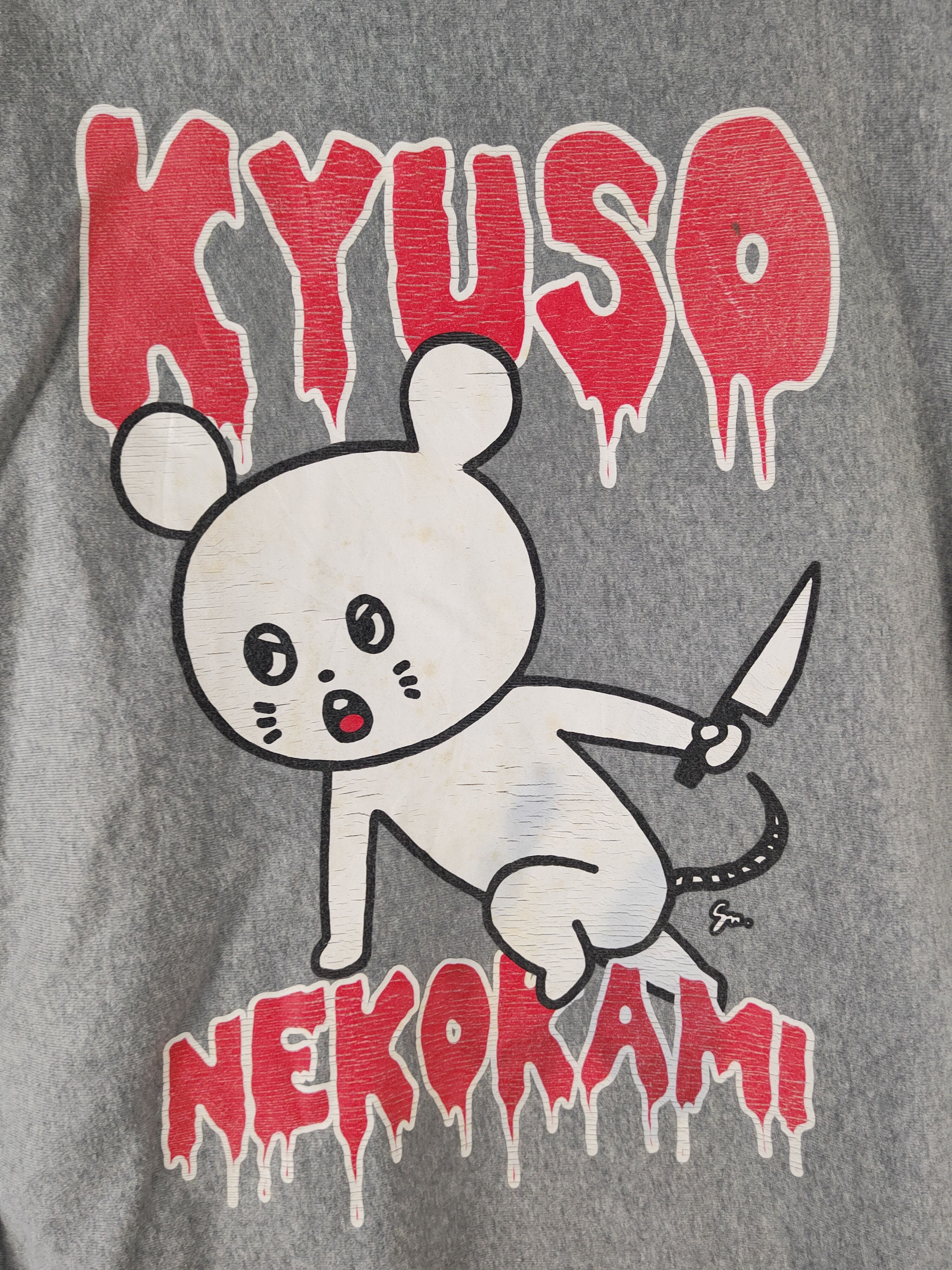 Anime DL KYUSO NEKOKAMI ANIMA Gray Hoodie Sweatshirts #2073 Size US XL / EU 56 / 4 - 8 Thumbnail