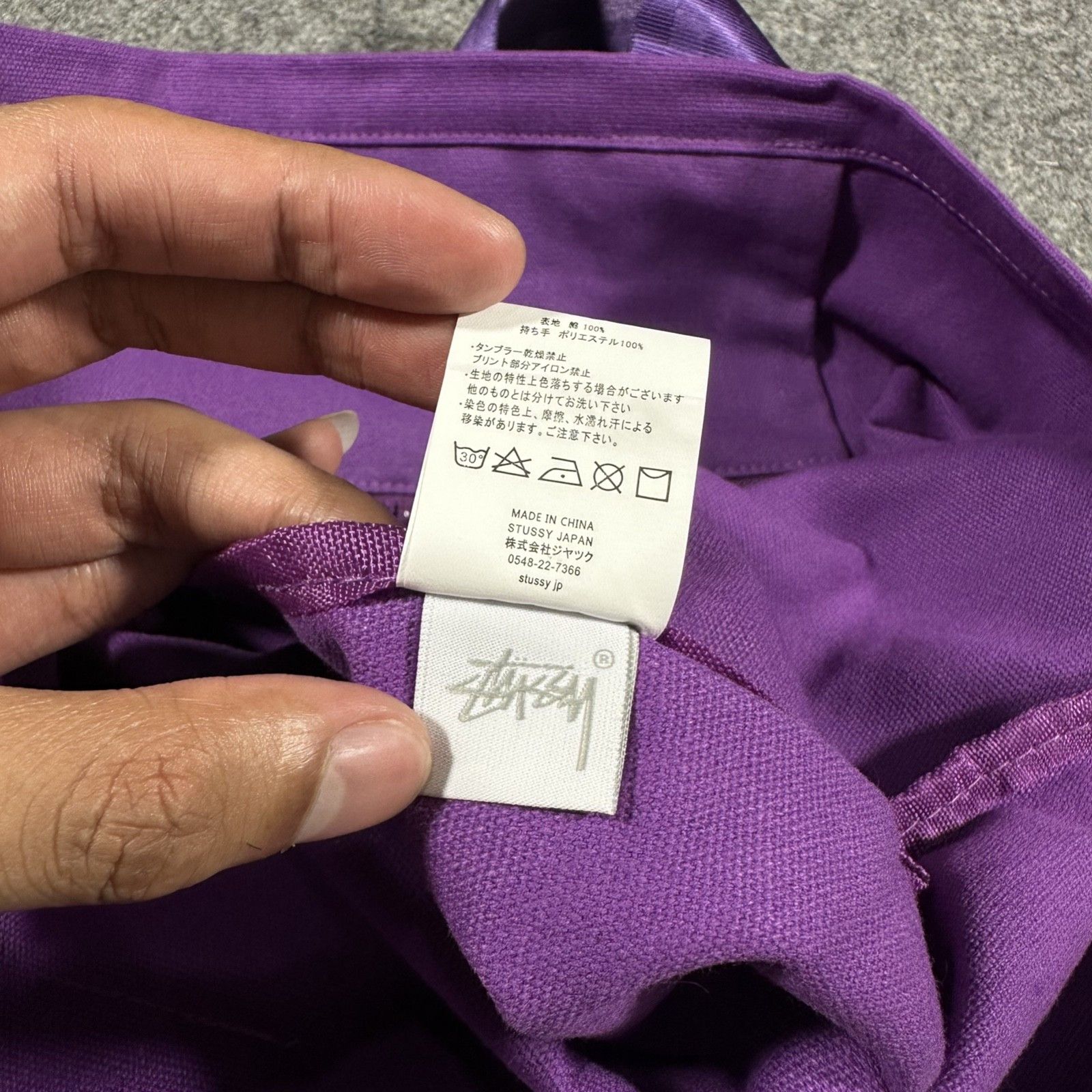 Other STUSSY CANVAS TOTE BAG - PURPLE Size ONE SIZE - 5 Thumbnail