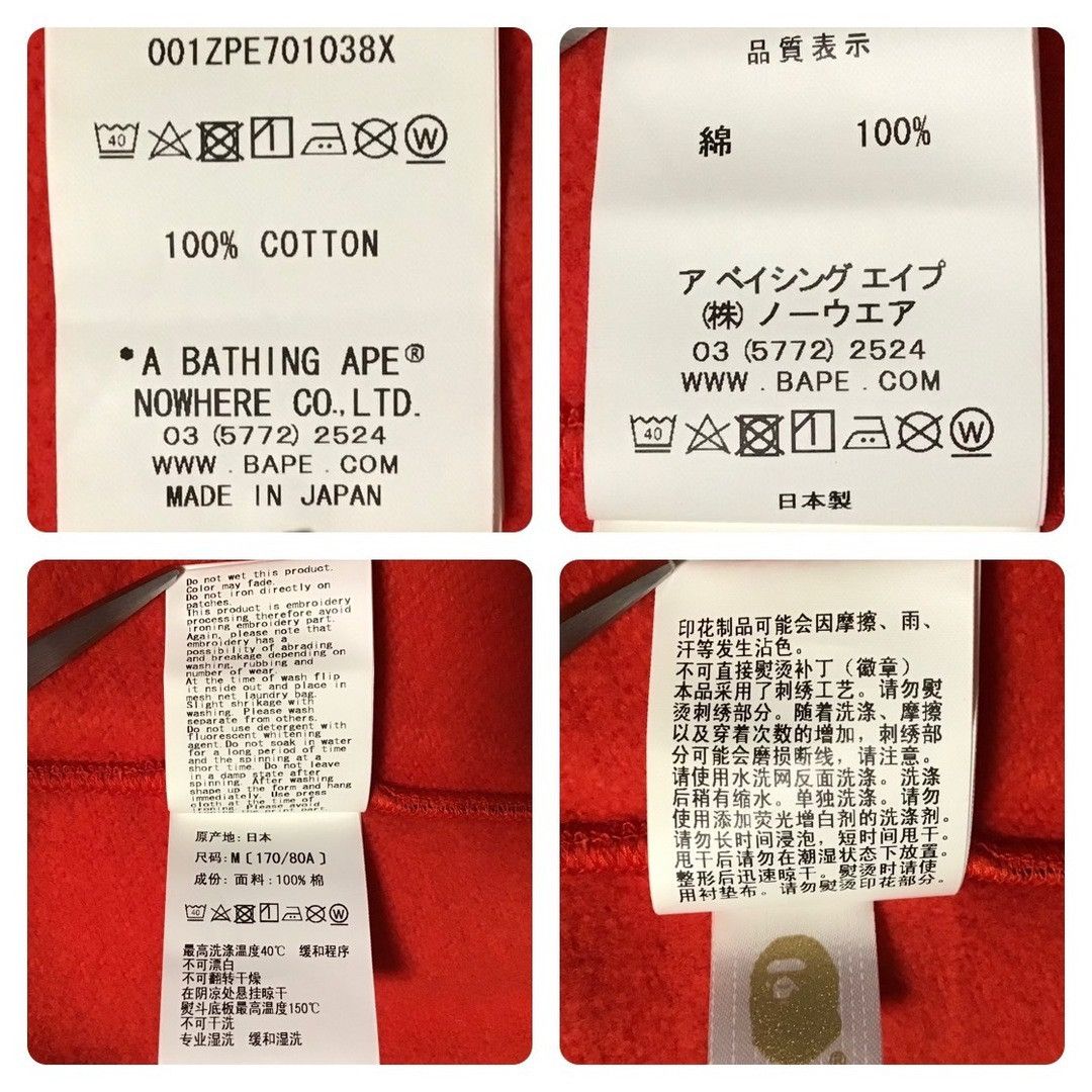 Bape BAPE XXV CITIES CAMO Ape Head Tiger Full Zip Hoodie APE Size US M / EU 48-50 / 2 - 10 Thumbnail