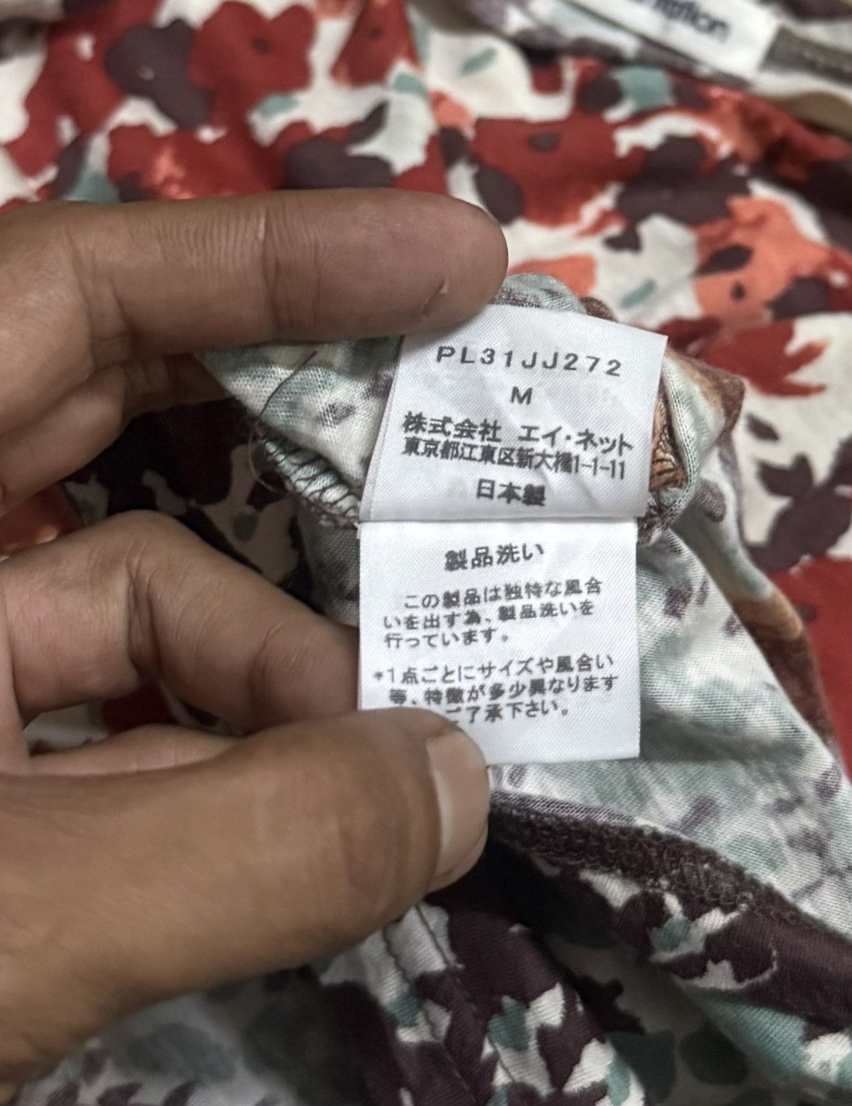 Issey Miyake Plantation Floral-printed Long-sleeve Blouse Size M / US 6-8 / IT 42-44 - 11 Thumbnail